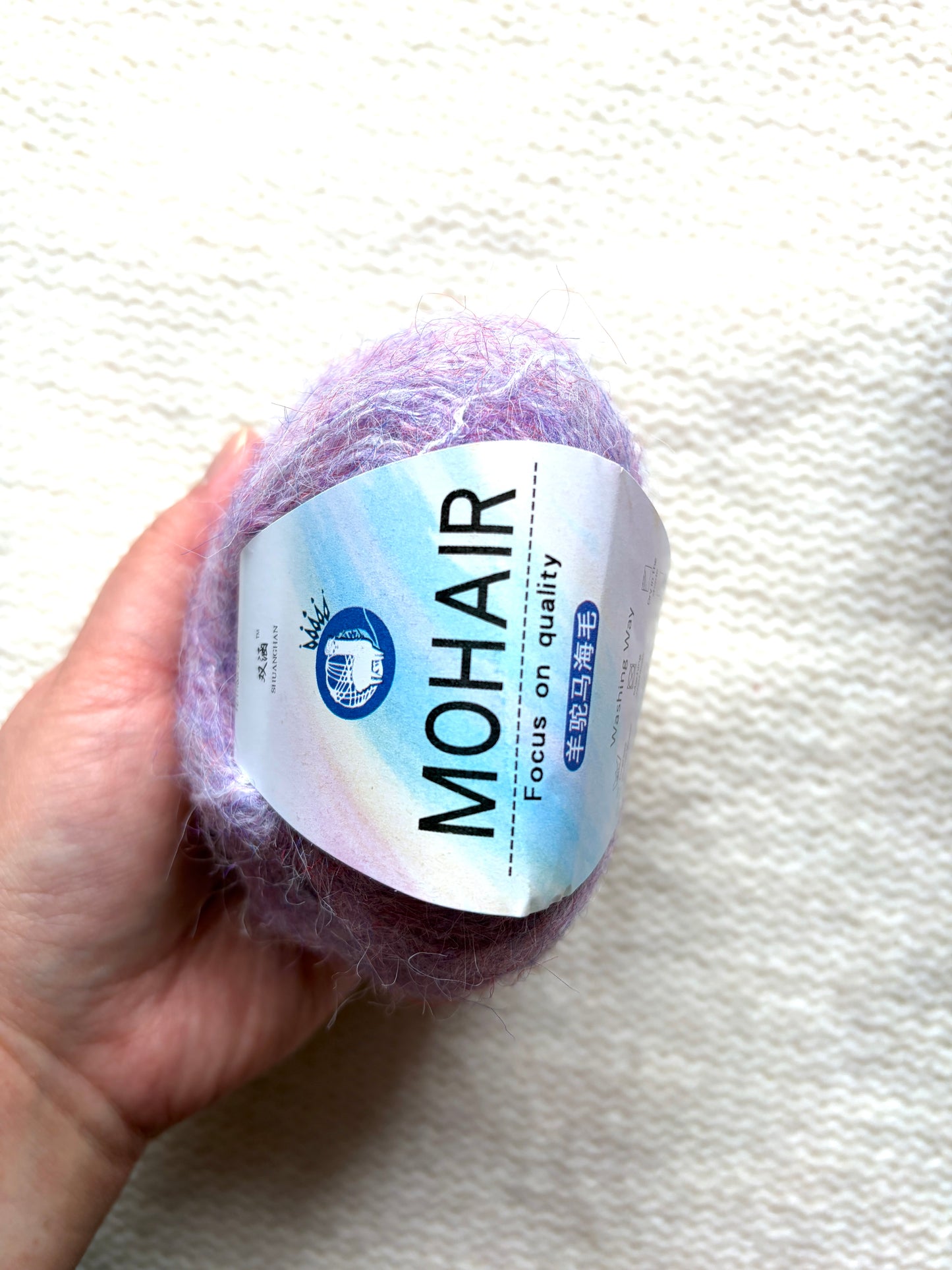 6 balls x 25g Alpaca Mohair yarn : Mohair + Alpaca + Acrylic : Colour 12 Lavender
