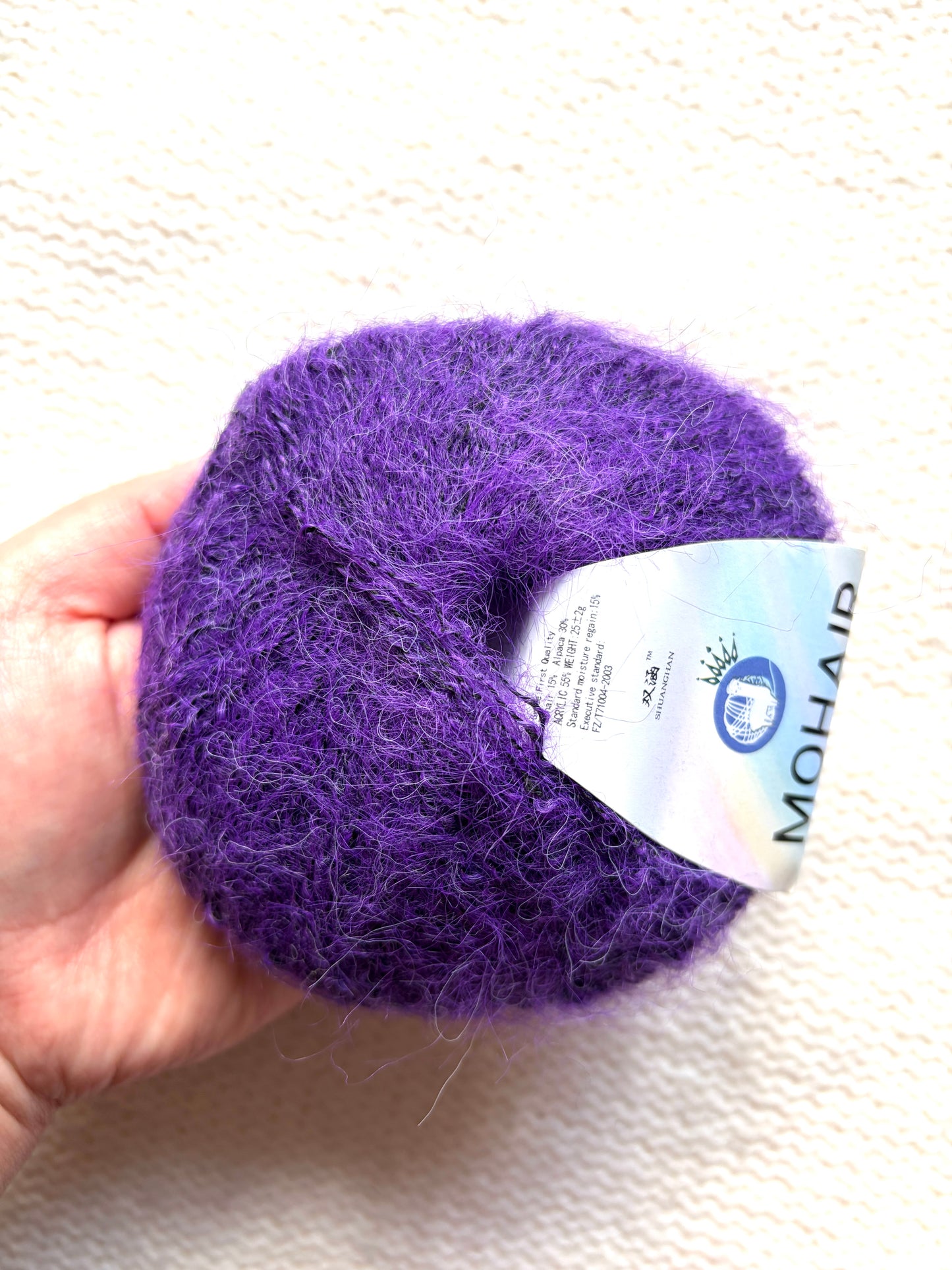 6 balls x 25g Alpaca Mohair yarn : Mohair + Alpaca + Acrylic : Colour 15 Grape