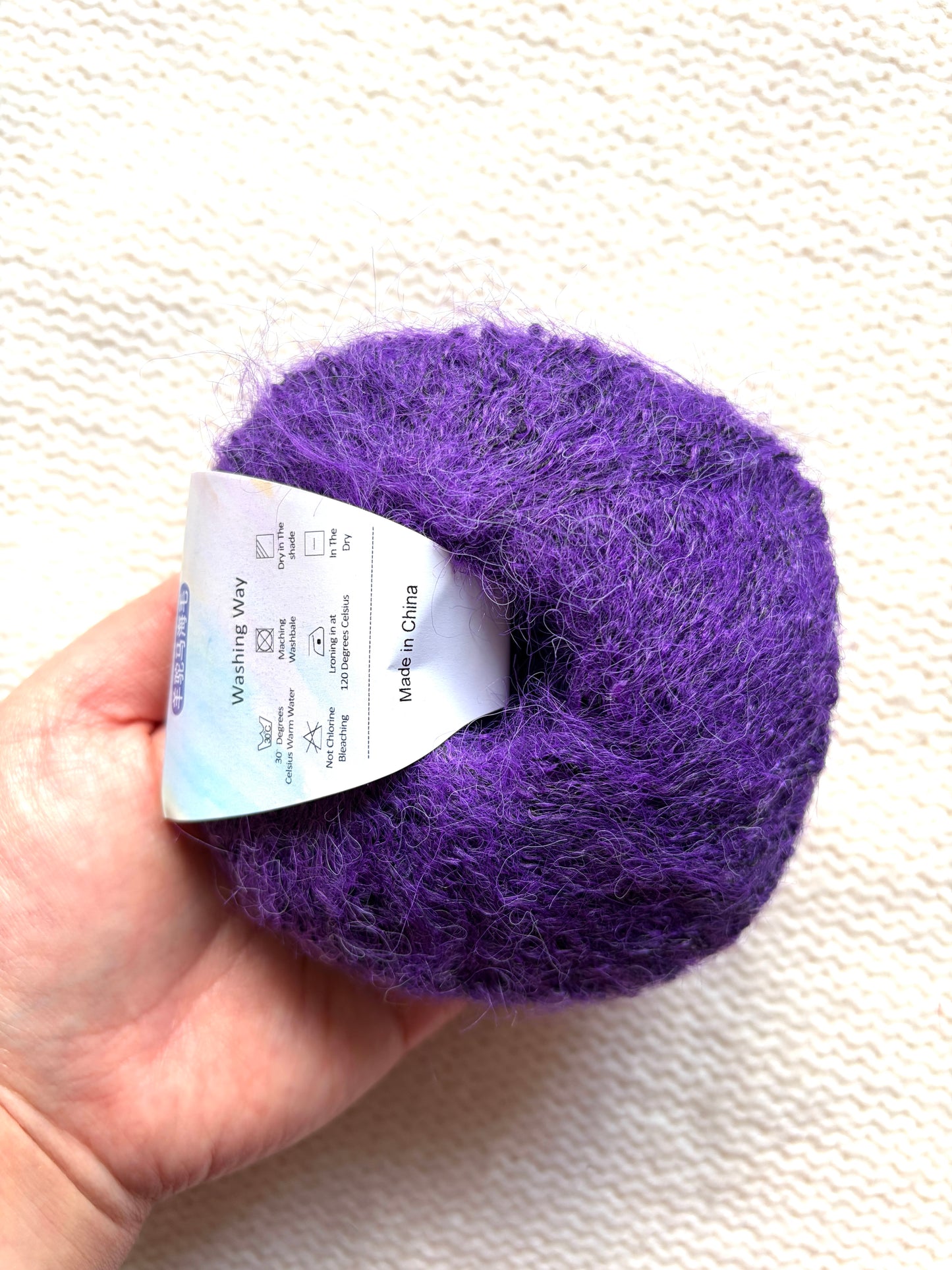 6 balls x 25g Alpaca Mohair yarn : Mohair + Alpaca + Acrylic : Colour 15 Grape