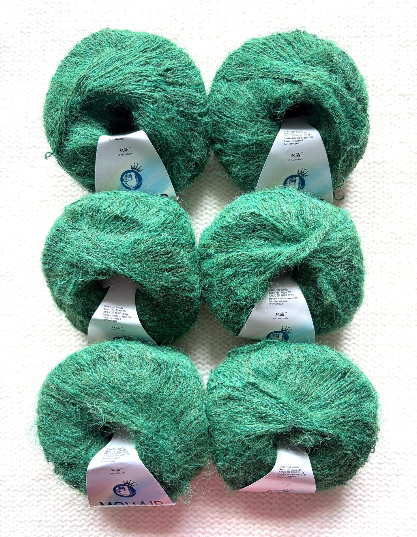 6 balls x 25g Alpaca Mohair yarn : Mohair + Alpaca + Acrylic : Colour 20 Forest Green