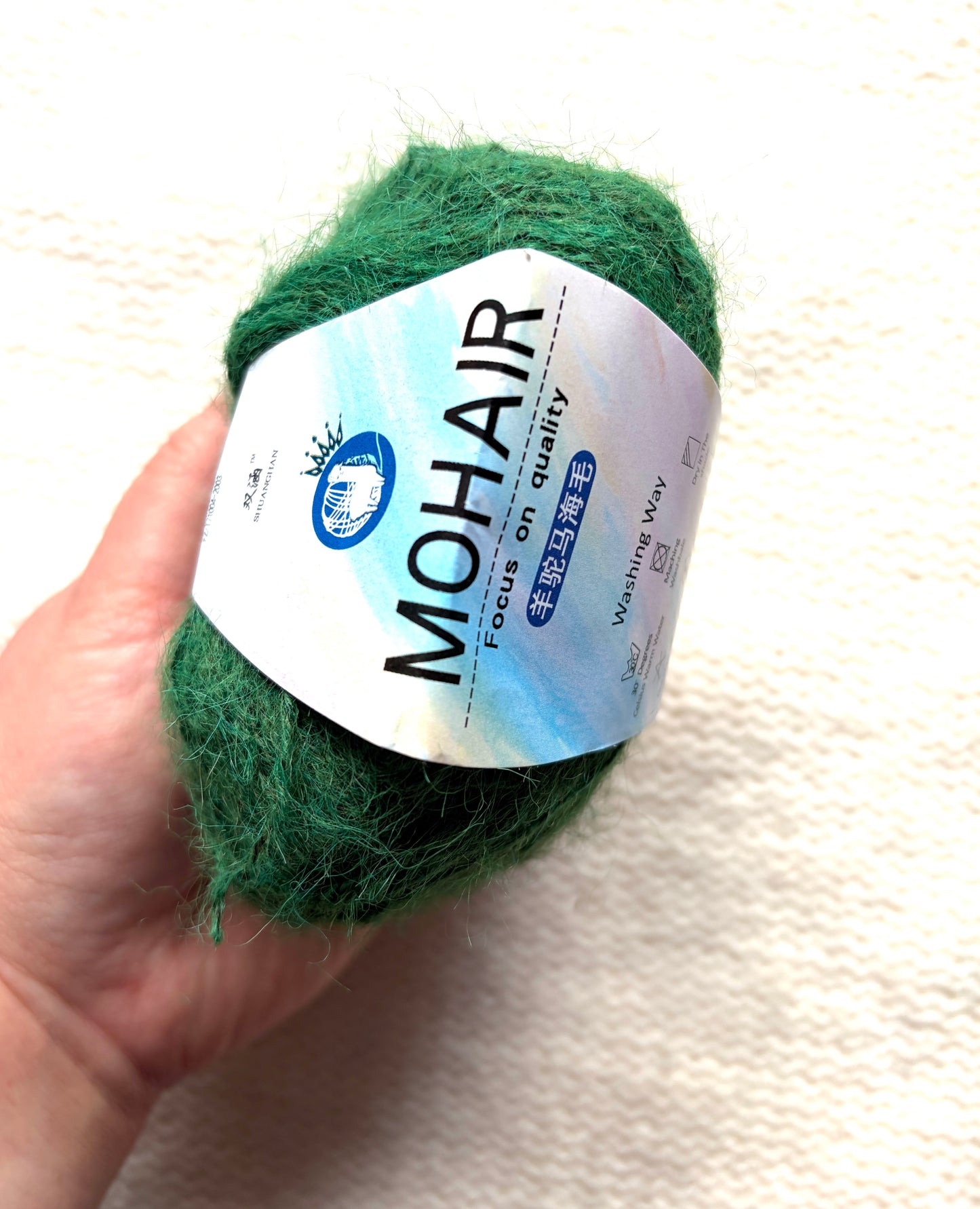 6 balls x 25g Alpaca Mohair yarn : Mohair + Alpaca + Acrylic : Colour 20 Forest Green