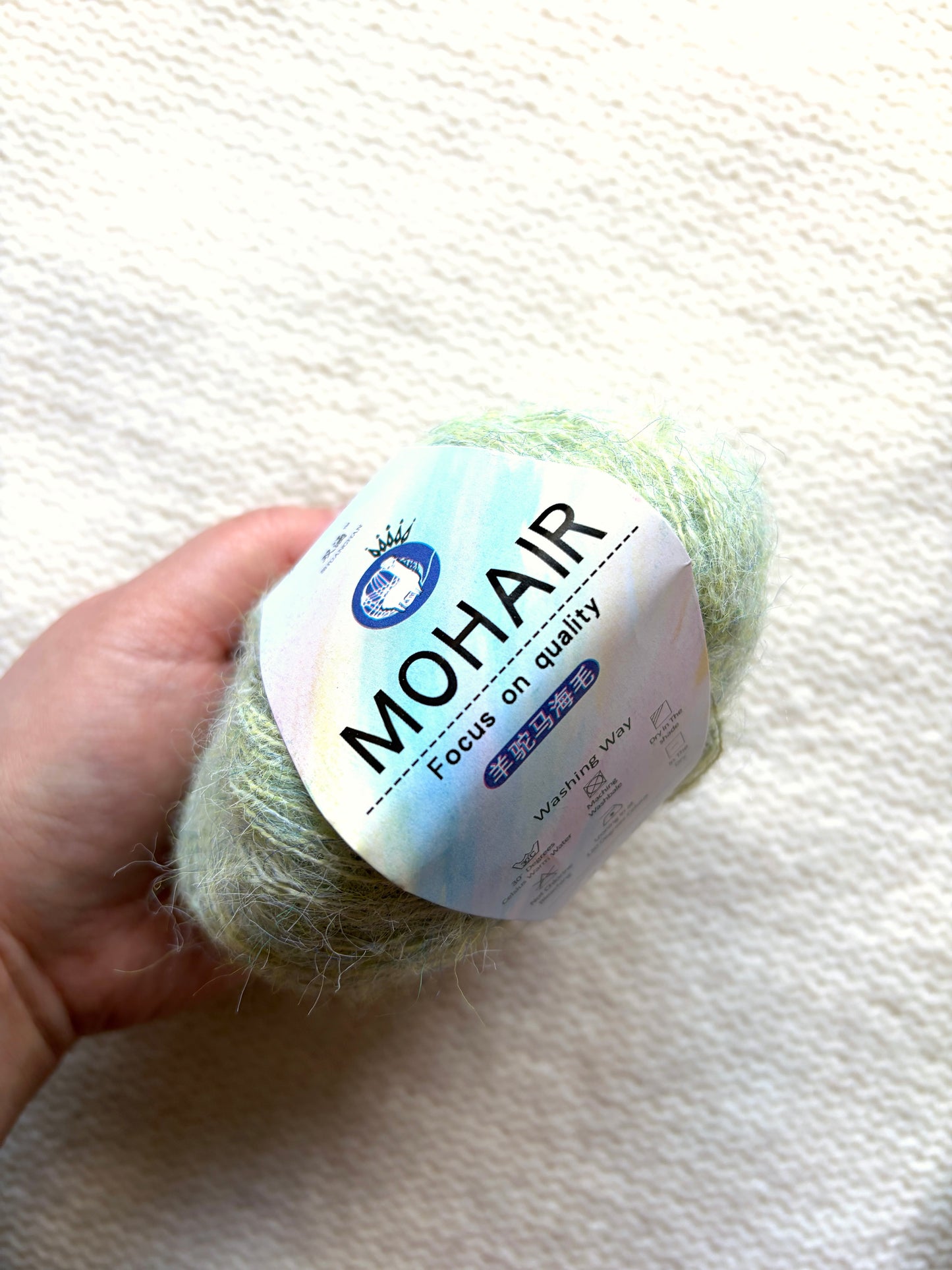 6 balls x 25g Alpaca Mohair yarn : Mohair + Alpaca + Acrylic : Colour 08 Celadon