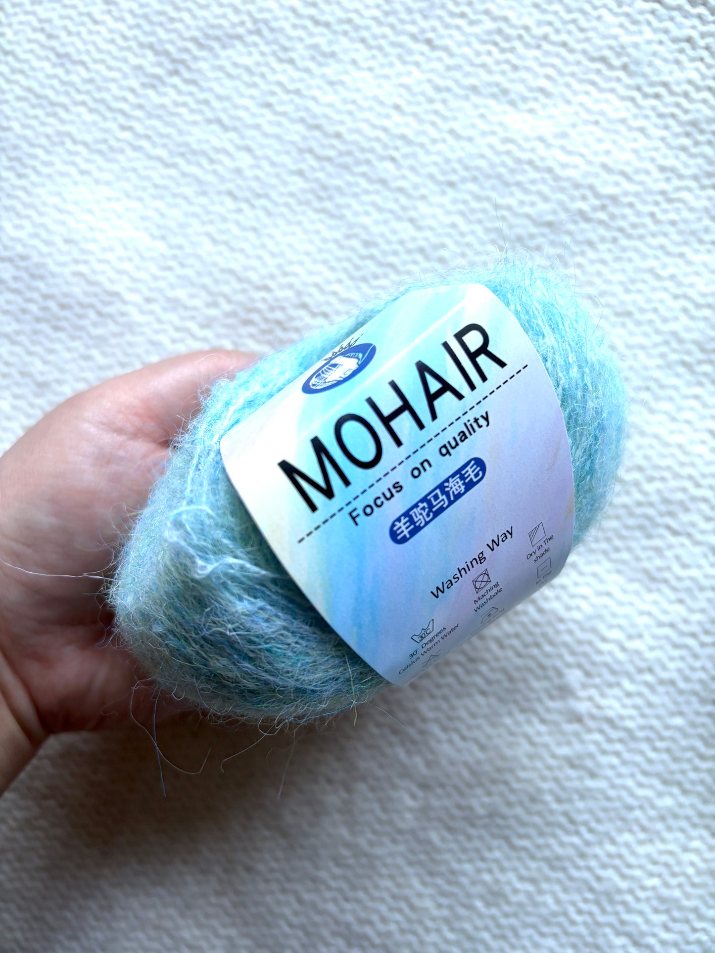 6 balls x 25g Alpaca Mohair yarn : Mohair + Alpaca + Acrylic : Colour 06 Sea Breeze