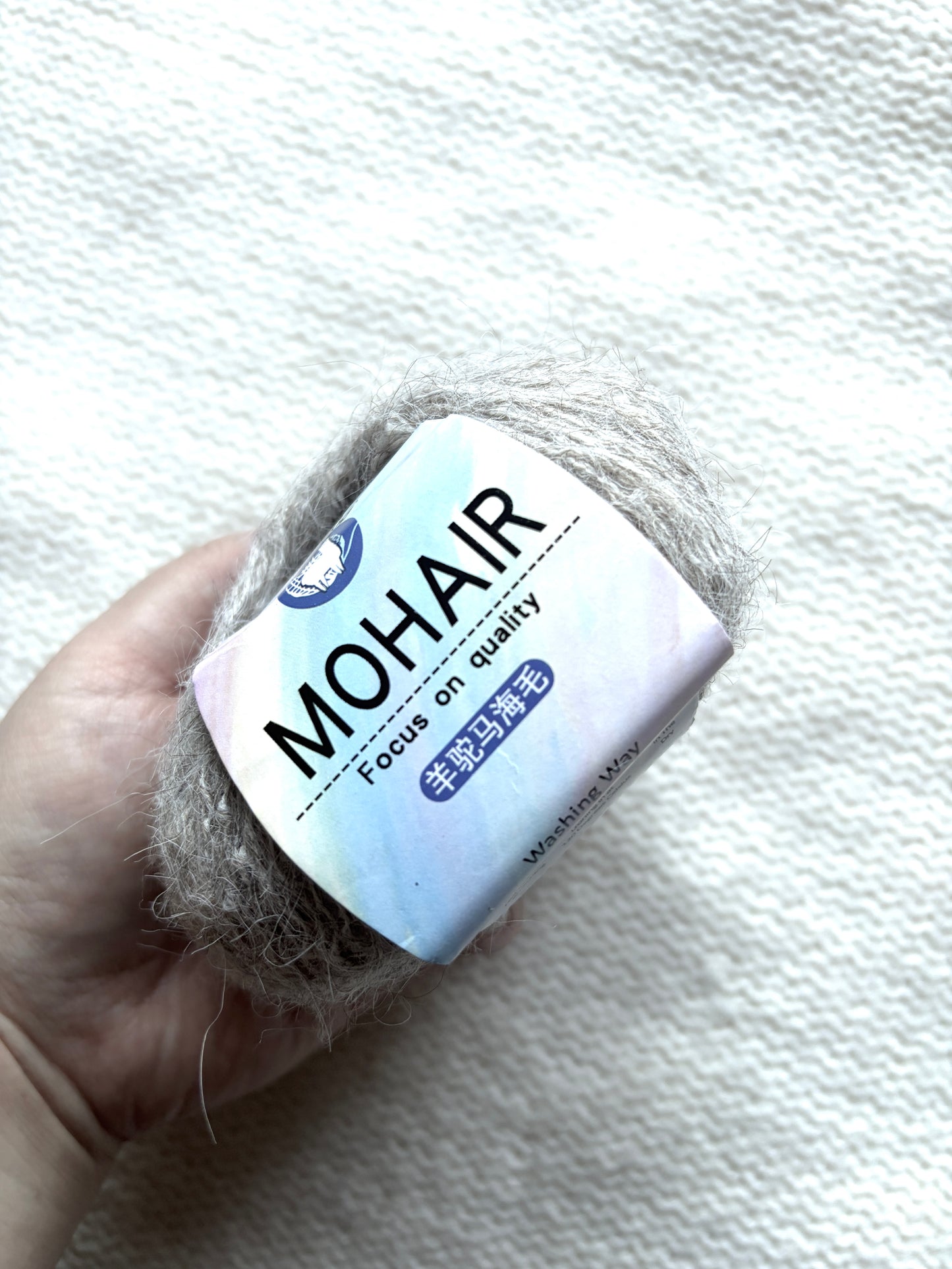 6 balls x 25g Alpaca Mohair yarn : Mohair + Alpaca + Acrylic : Colour 10 Khaki