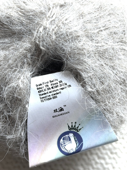 6 balls x 25g Alpaca Mohair yarn : Mohair + Alpaca + Acrylic : Colour 10 Khaki