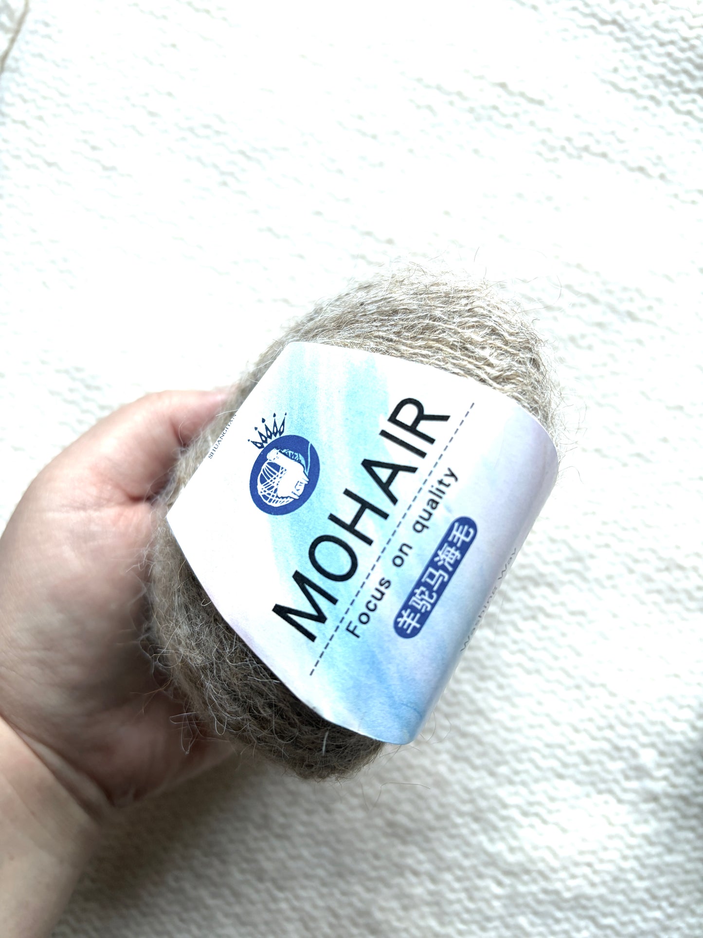 6 balls x 25g Alpaca Mohair yarn : Mohair + Alpaca + Acrylic : Colour 11 Cocoa