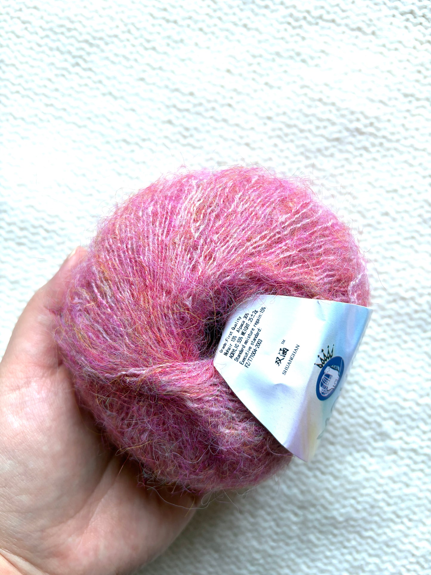 6 balls x 25g Alpaca Mohair yarn : Mohair + Alpaca + Acrylic : Colour 03 Strawberry