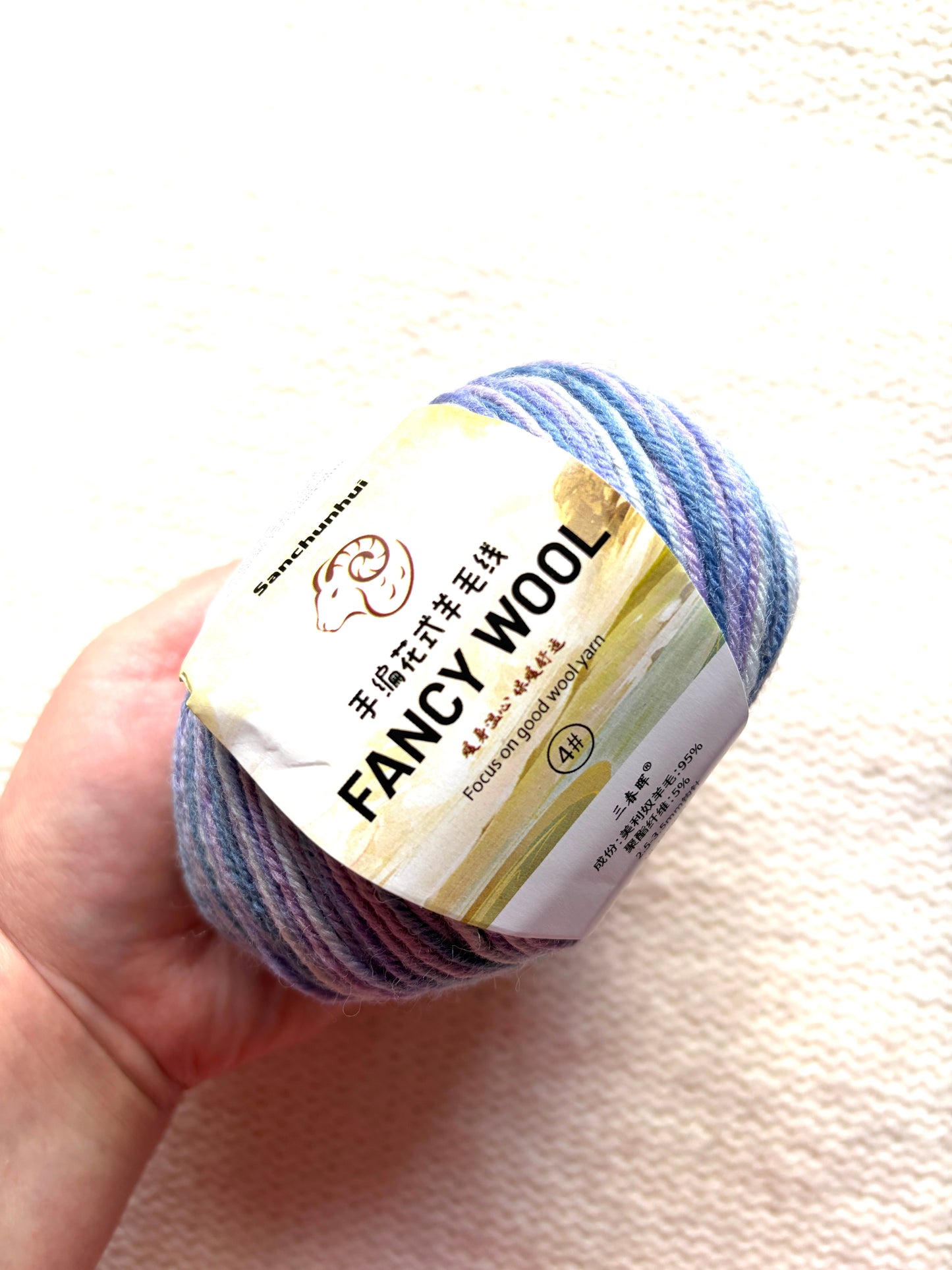 3 balls x 50g Fancy Wool Blend  yarn : 95% Wool : Colour 02 Iris