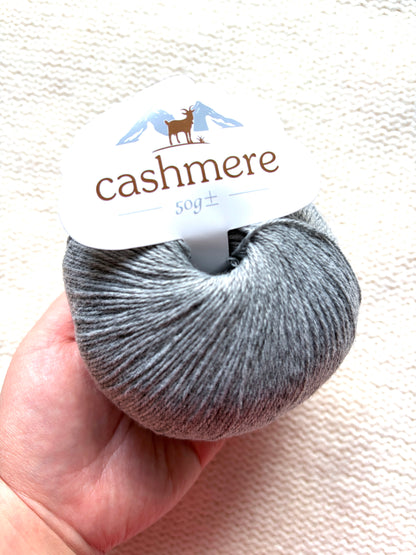 3 balls x 50g Cashmere yarn : 100% Cashmere : 07 Grey