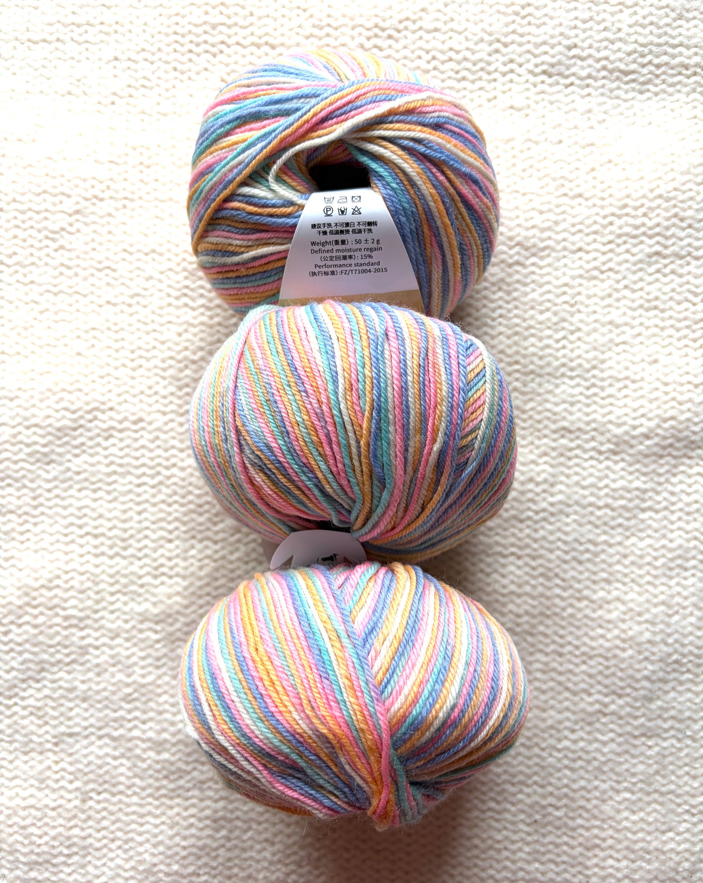 3 balls x 50g Fancy Wool Blend  yarn : 95% Wool : Colour 14 Sprinkles