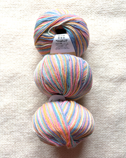 3 balls x 50g Fancy Wool Blend  yarn : 95% Wool : Colour 14 Sprinkles