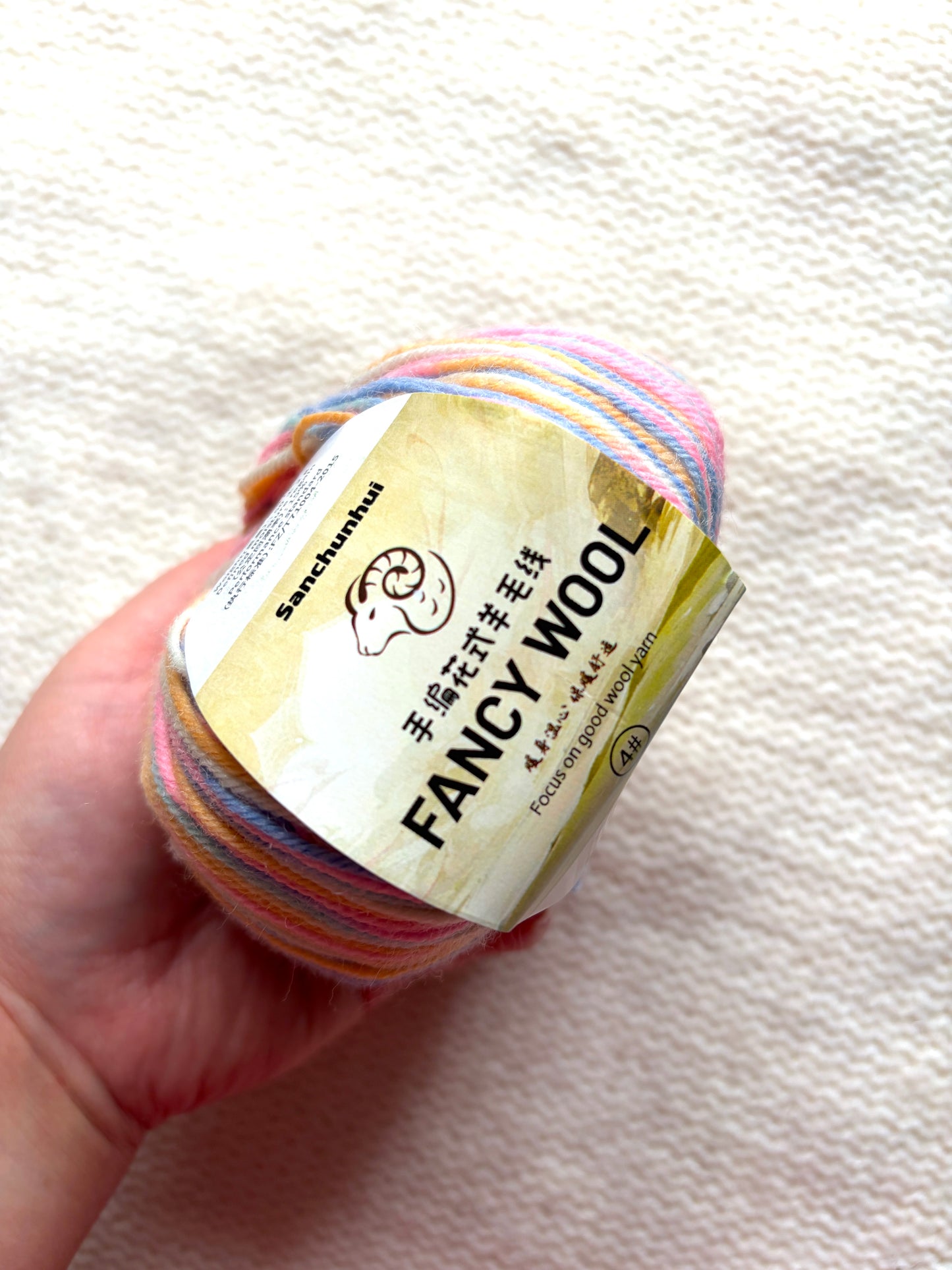 3 balls x 50g Fancy Wool Blend  yarn : 95% Wool : Colour 14 Sprinkles