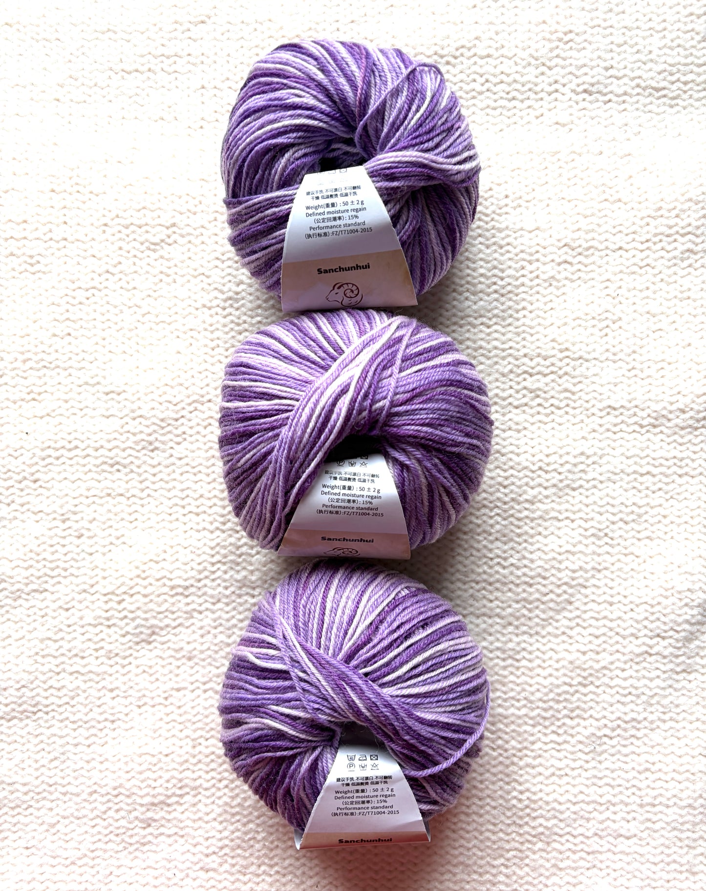 3 balls x 50g Fancy Wool Blend  yarn : 95% Wool : Colour 13 Amethyst