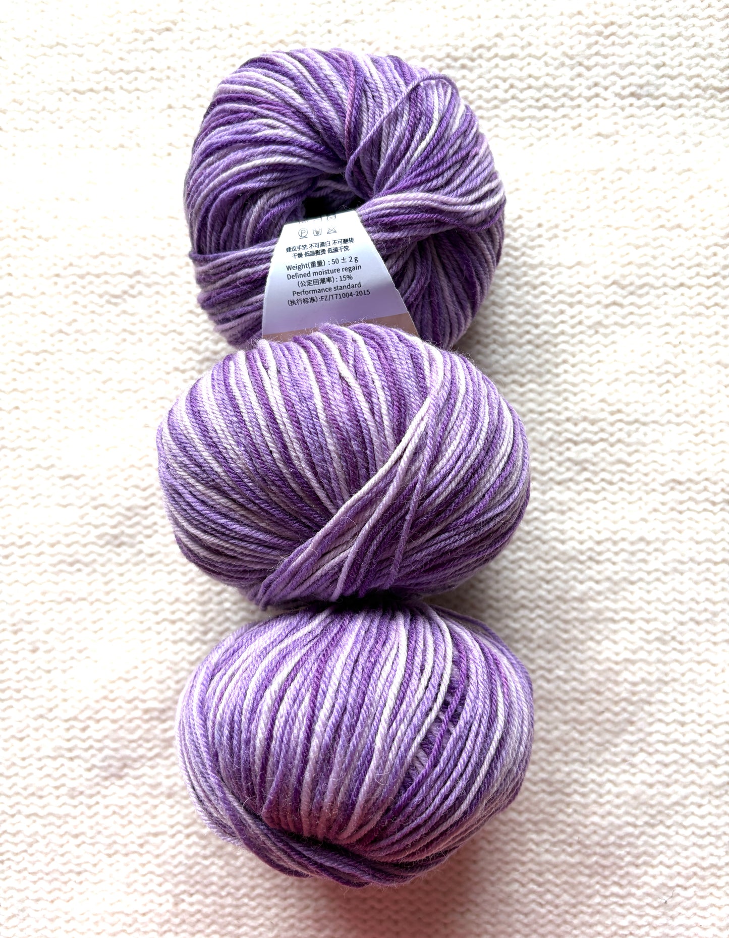 3 balls x 50g Fancy Wool Blend  yarn : 95% Wool : Colour 13 Amethyst