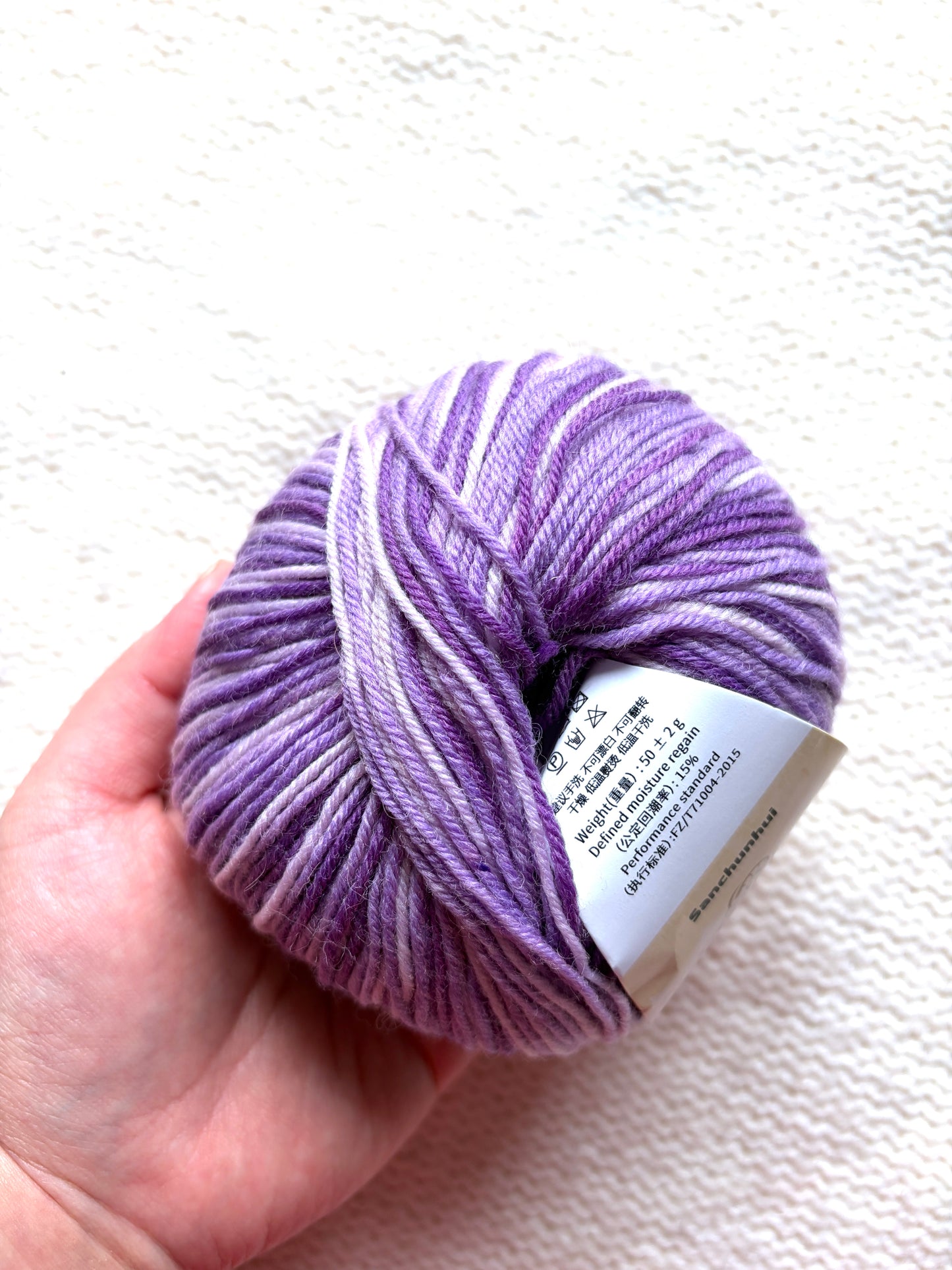3 balls x 50g Fancy Wool Blend  yarn : 95% Wool : Colour 13 Amethyst