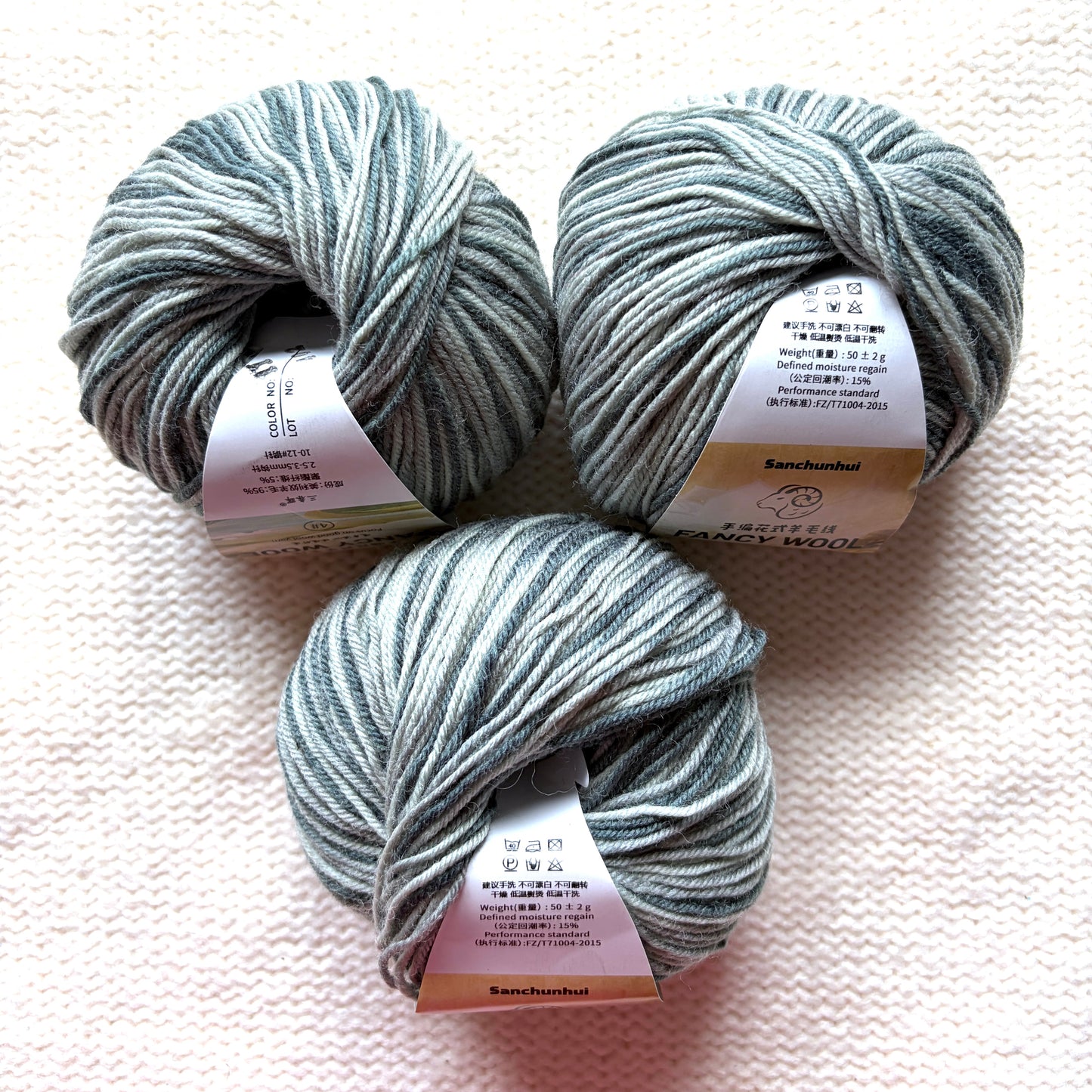 3 balls x 50g Fancy Wool Blend  yarn : 95% Wool : Colour 11 Onyx
