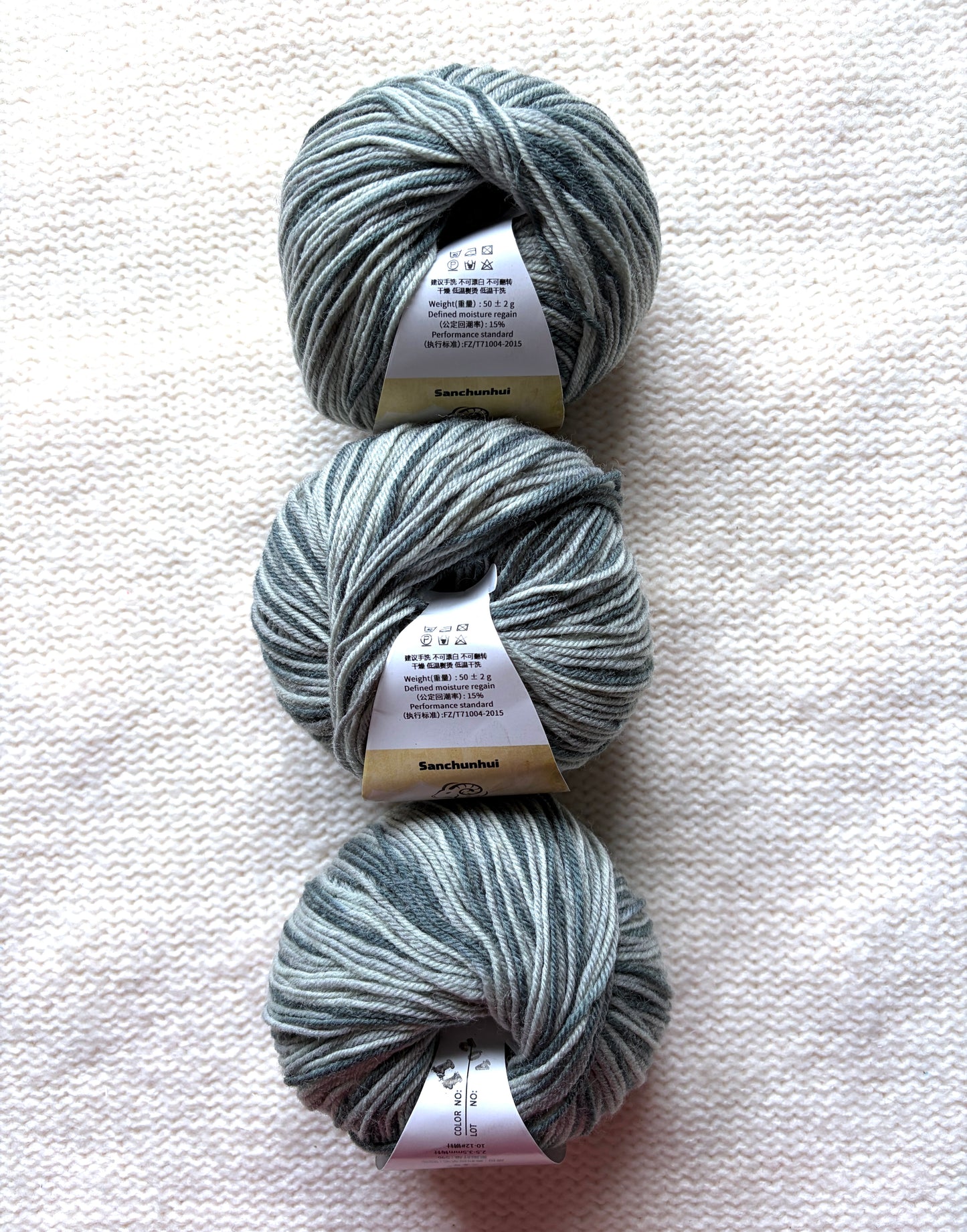 3 balls x 50g Fancy Wool Blend  yarn : 95% Wool : Colour 11 Onyx