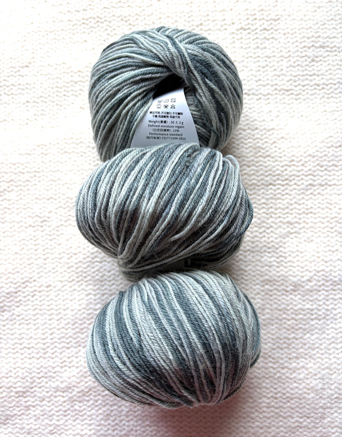 3 balls x 50g Fancy Wool Blend  yarn : 95% Wool : Colour 11 Onyx