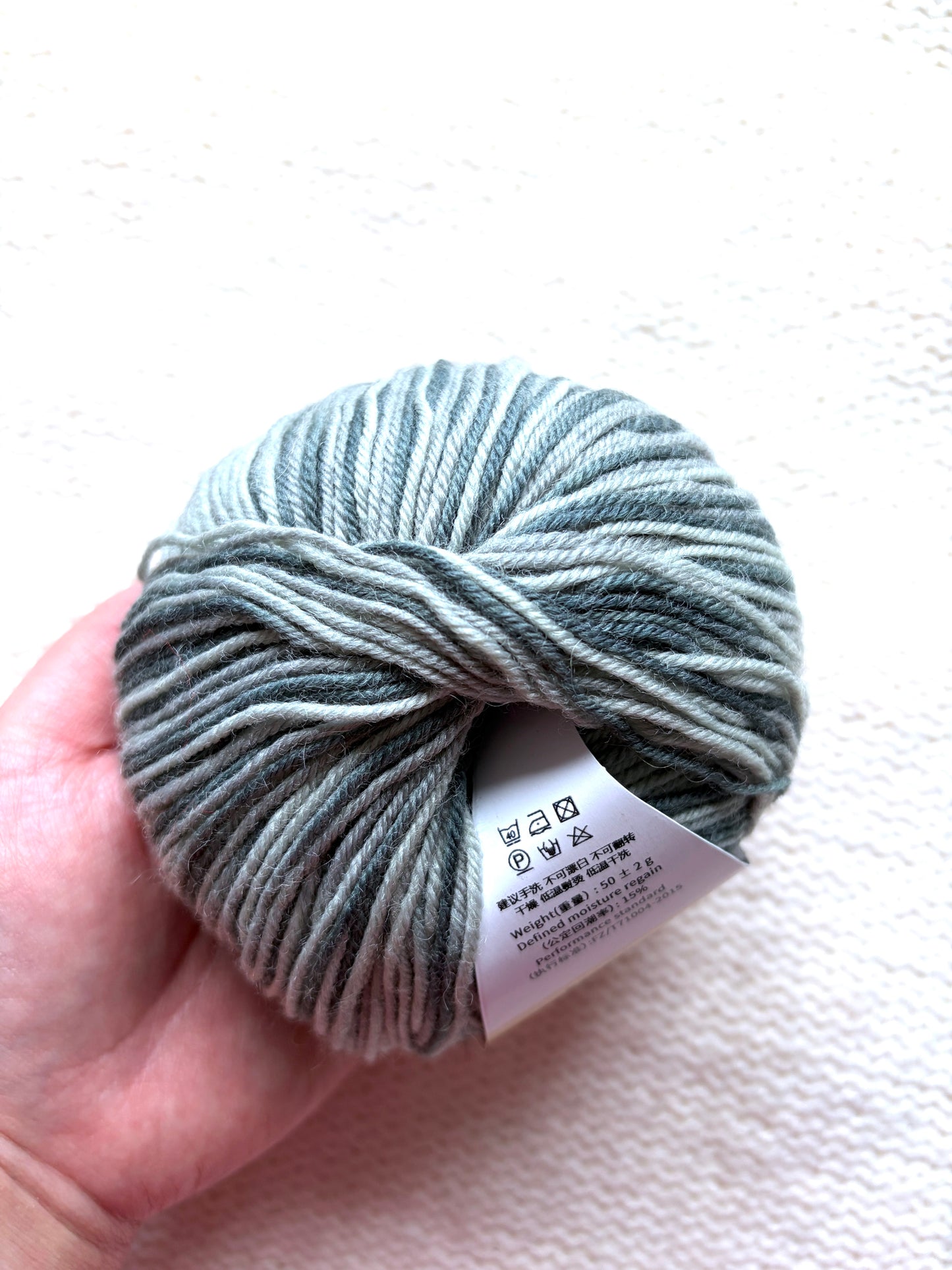3 balls x 50g Fancy Wool Blend  yarn : 95% Wool : Colour 11 Onyx