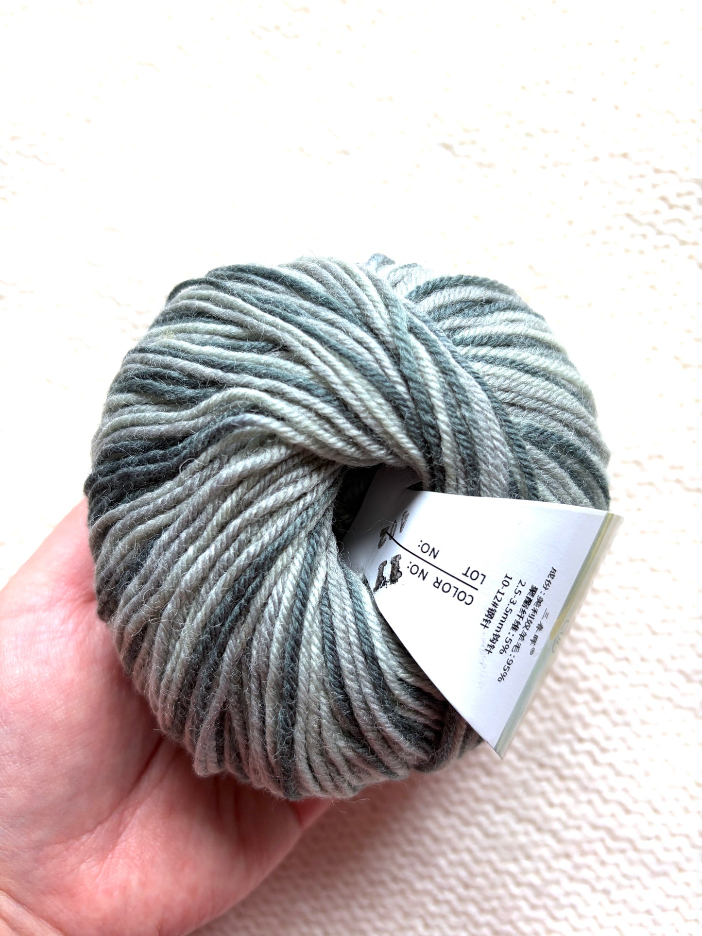 3 balls x 50g Fancy Wool Blend  yarn : 95% Wool : Colour 11 Onyx