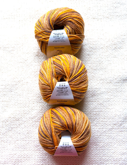 3 balls x 50g Fancy Wool Blend  yarn : 95% Wool : Colour 01 Terracotta