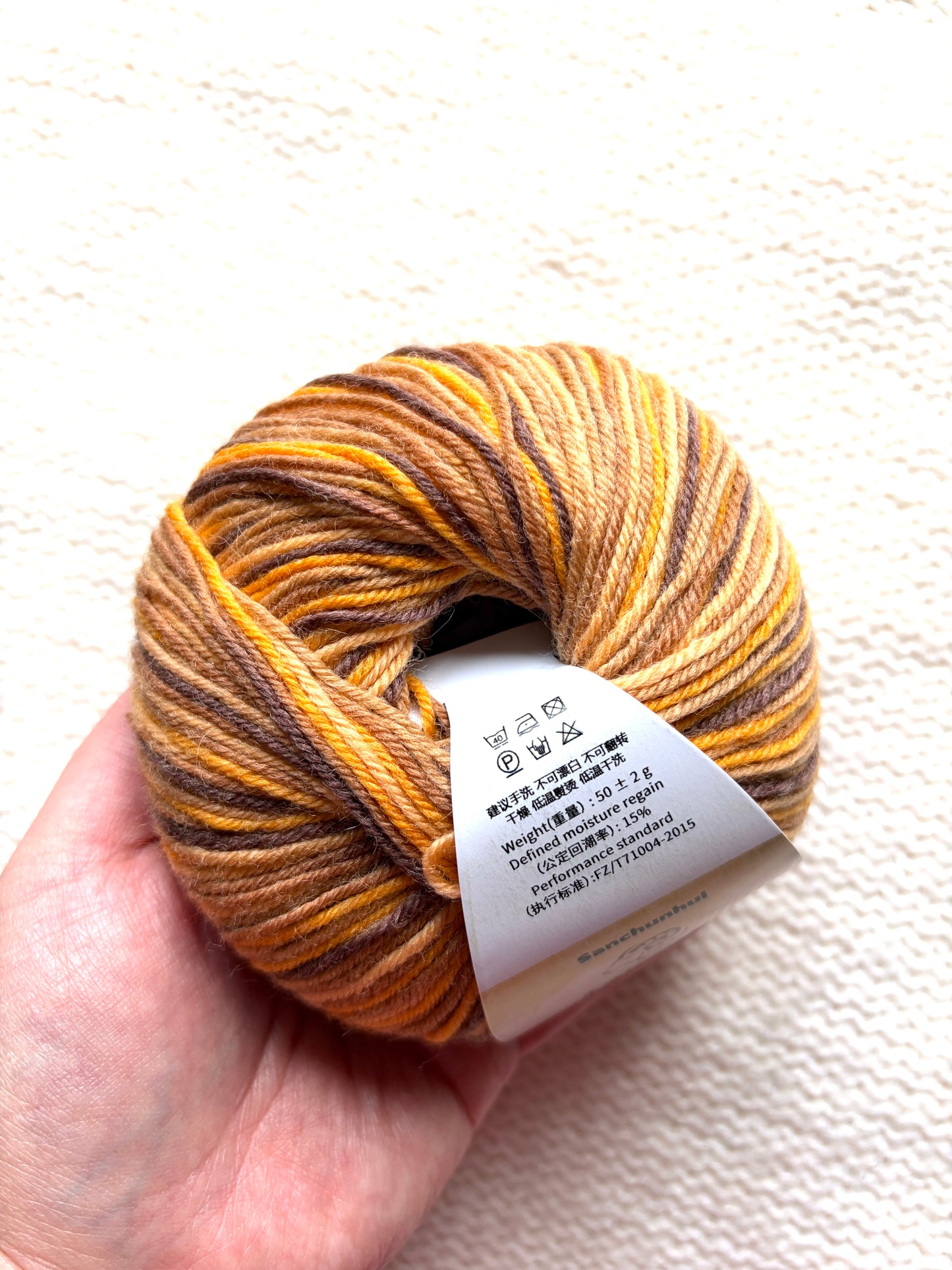 3 balls x 50g Fancy Wool Blend  yarn : 95% Wool : Colour 01 Terracotta