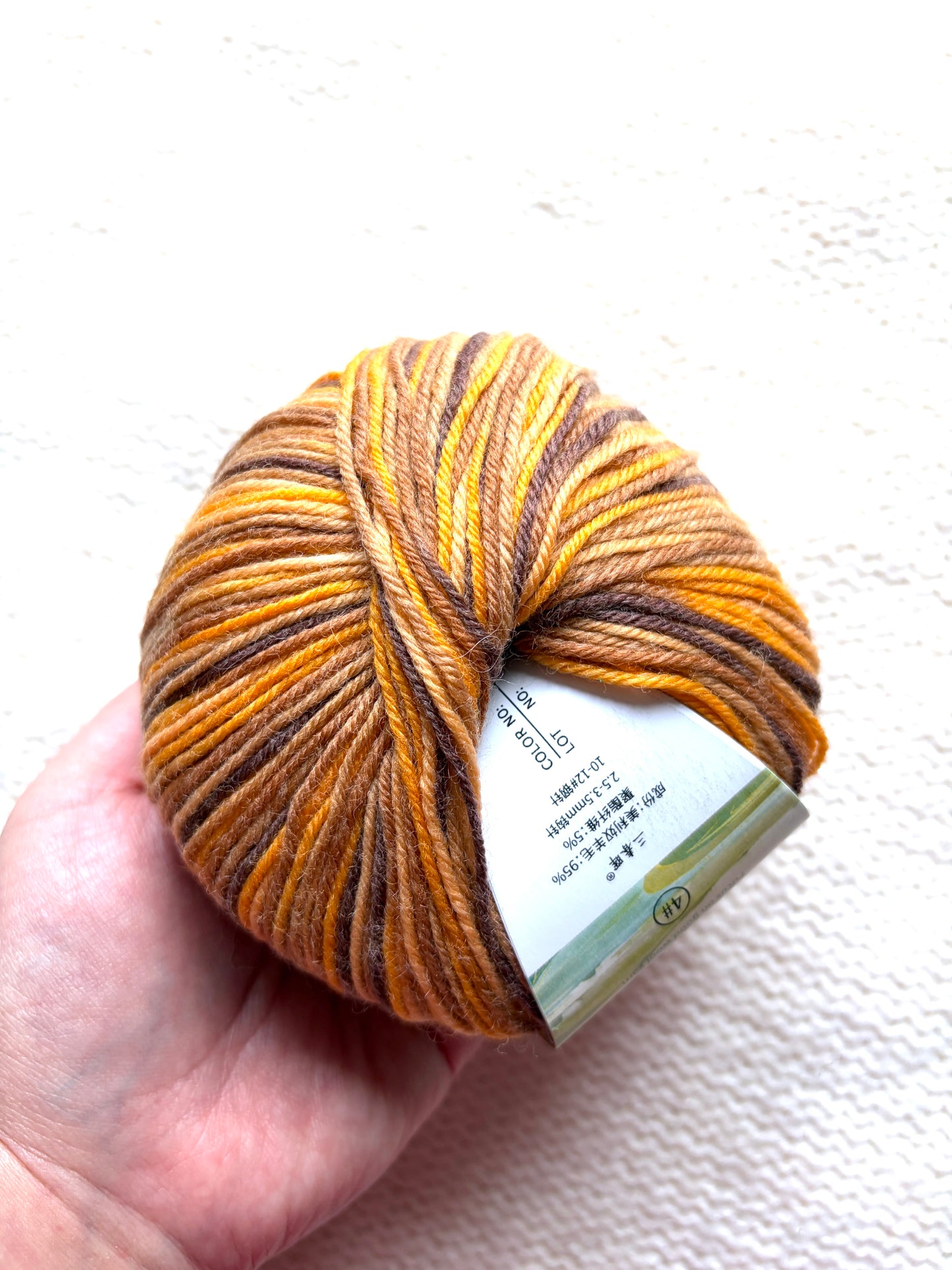 3 balls x 50g Fancy Wool Blend  yarn : 95% Wool : Colour 01 Terracotta