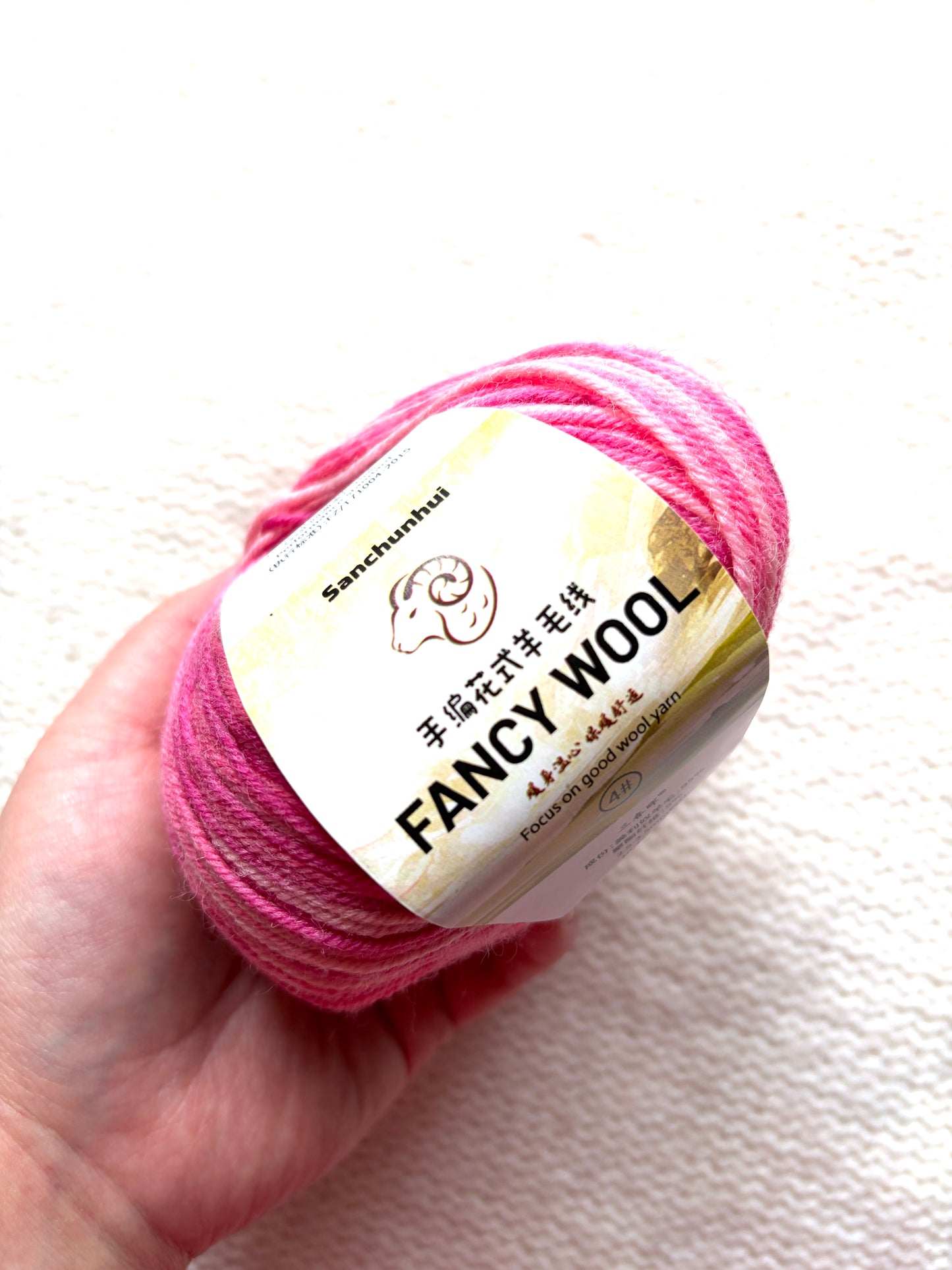 3 balls x 50g Fancy Wool Blend  yarn : 95% Wool : Colour 18 Strawberry