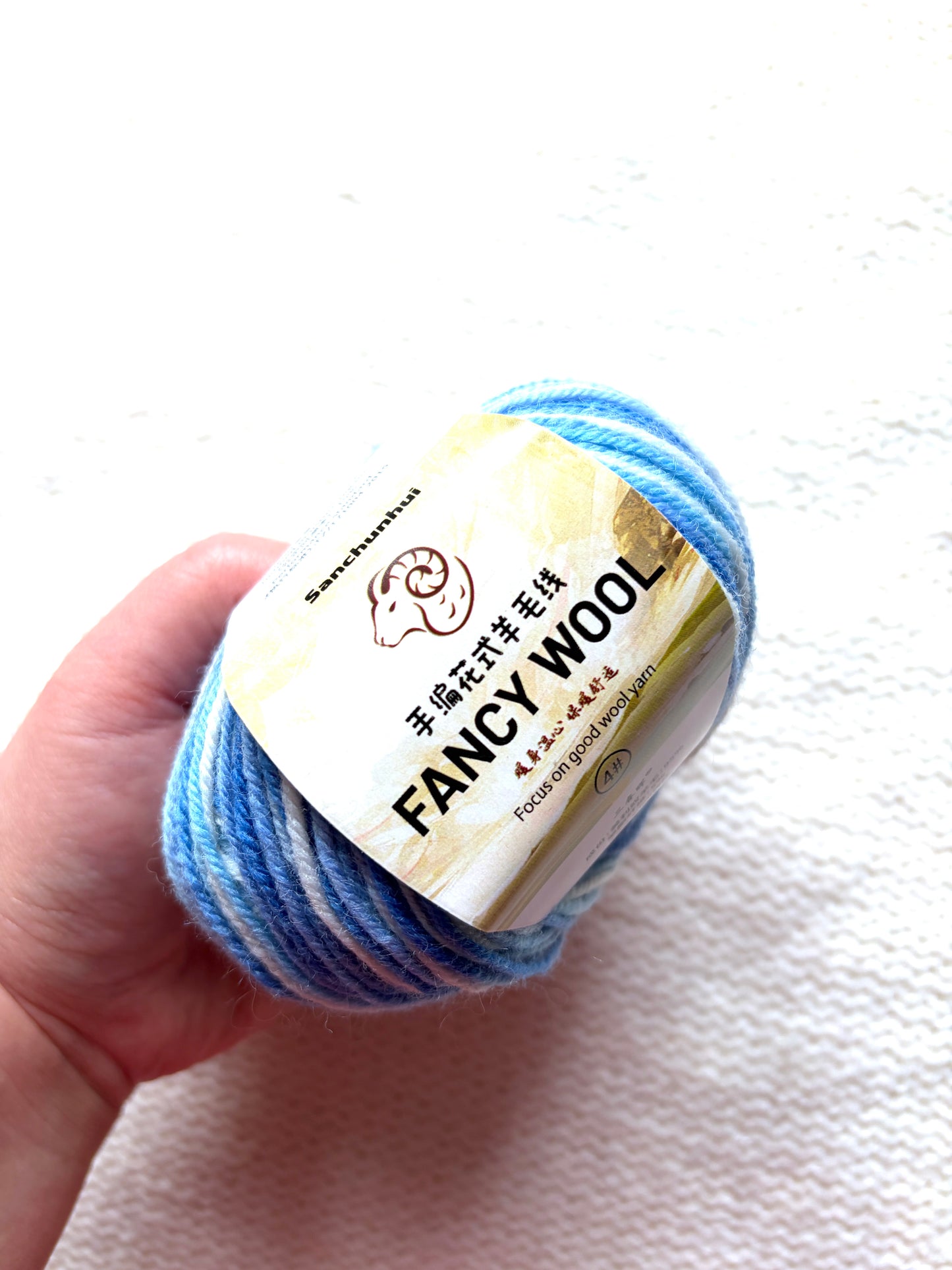 3 balls x 50g Fancy Wool Blend  yarn : 95% Wool : Colour 03 Blue Sky