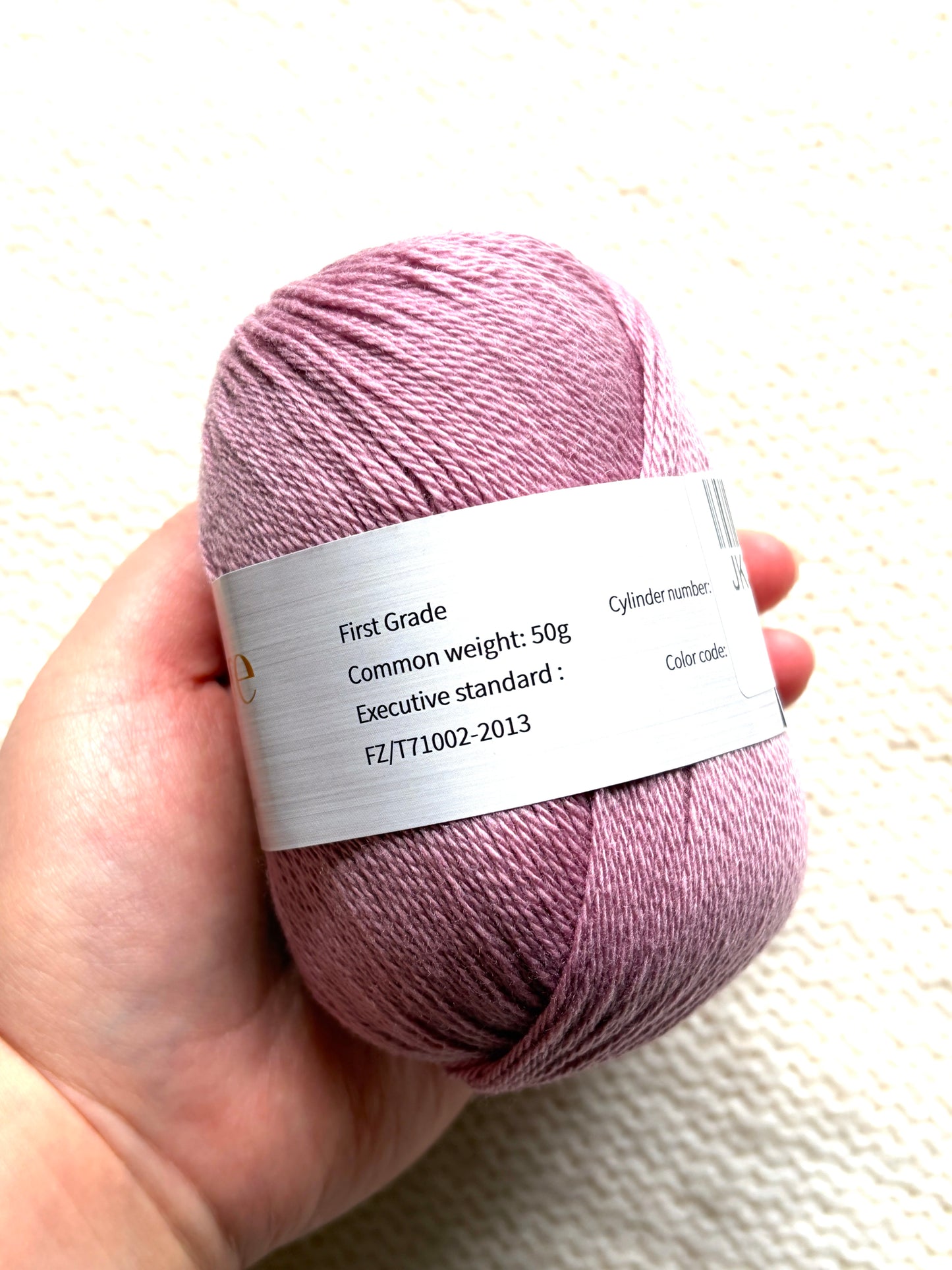3 balls x 50g Cashmere Ultra Soft Yarn : 80% Cashmere : 08 Berry