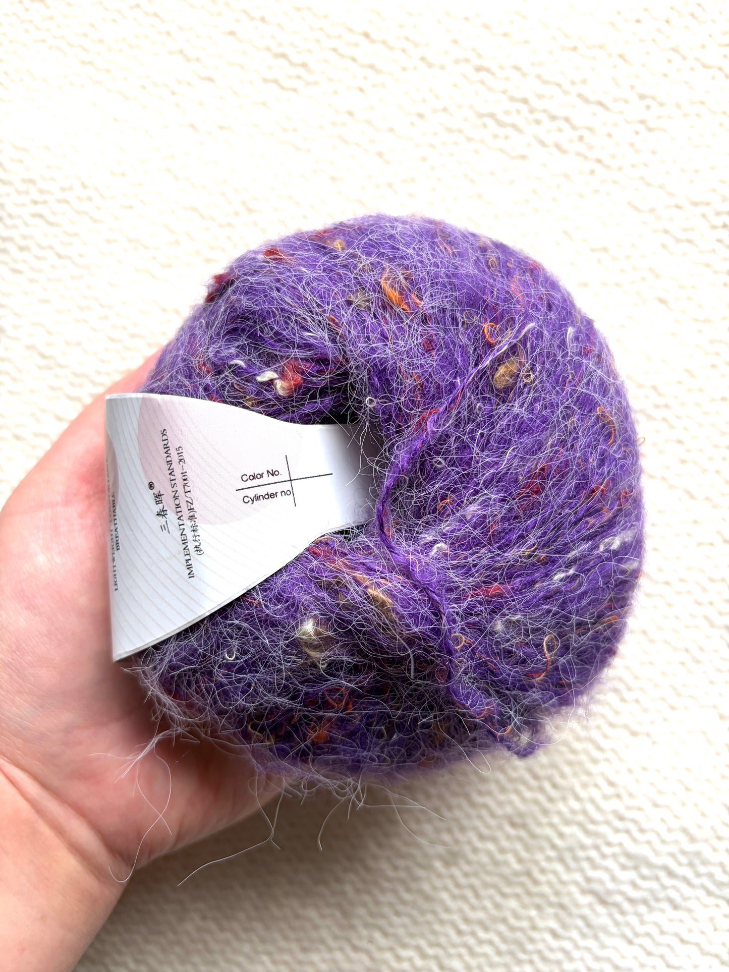 6 balls x 25g Mohair Wool yarn : Mohair + Wool + Acrylic + Polyester : 12 Violet
