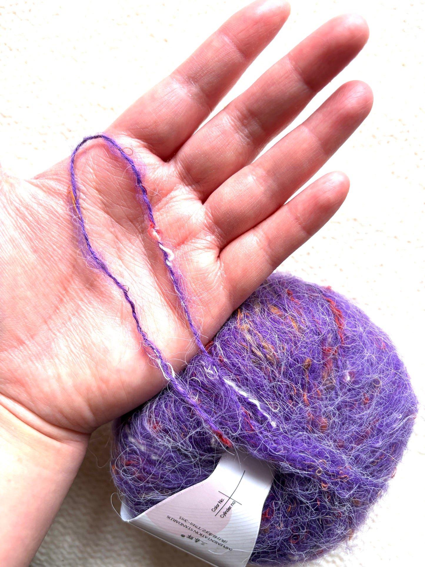 6 balls x 25g Mohair Wool yarn : Mohair + Wool + Acrylic + Polyester : 12 Violet