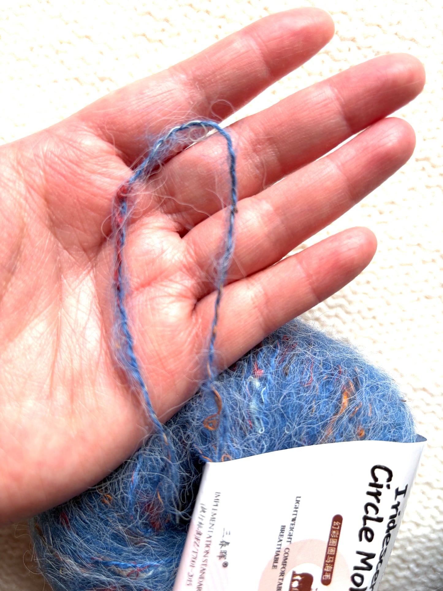 6 balls x 25g Mohair Wool yarn : Mohair + Wool + Acrylic + Polyester : 15 Denim Blue