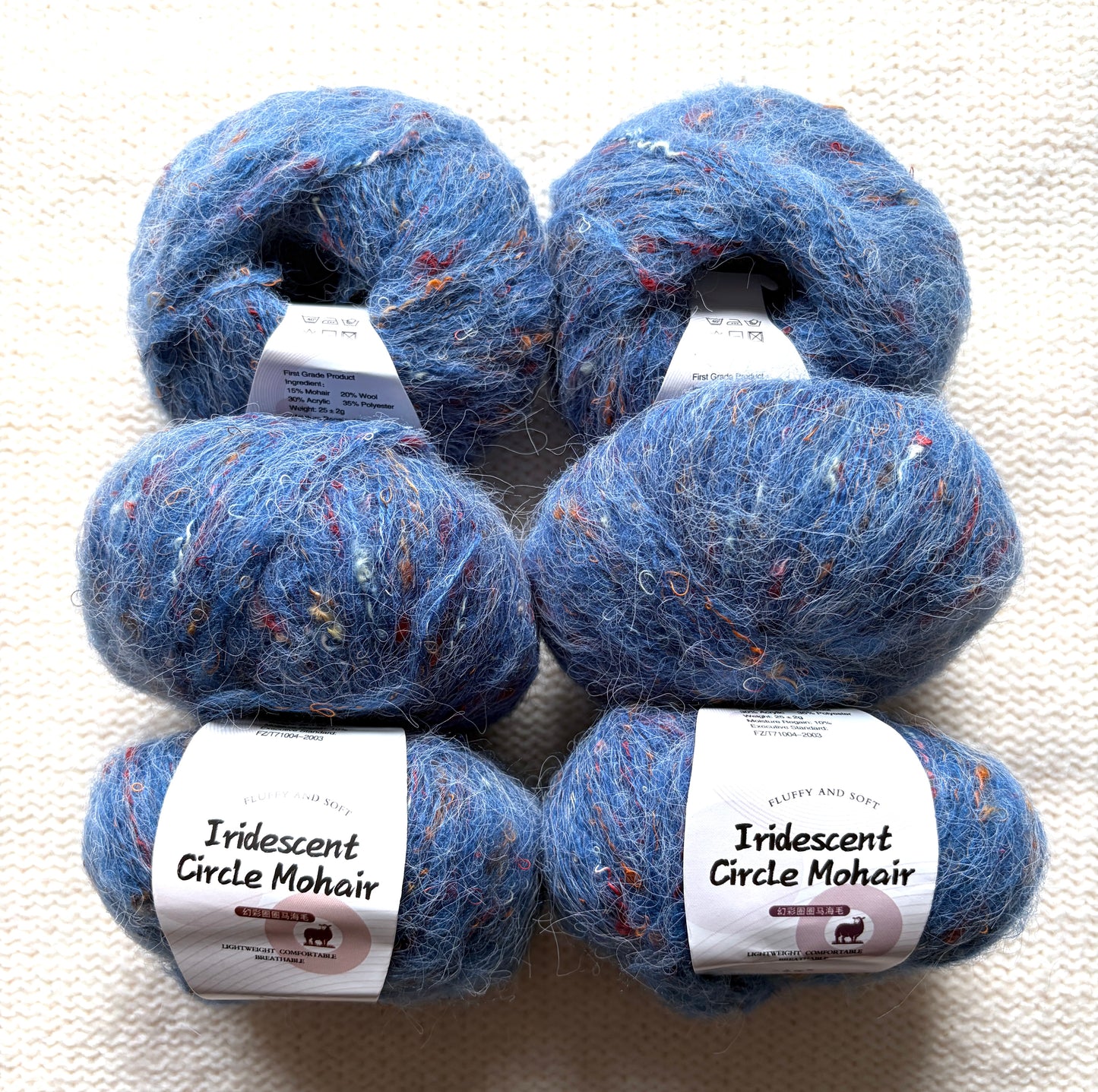 6 balls x 25g Mohair Wool yarn : Mohair + Wool + Acrylic + Polyester : 15 Denim Blue
