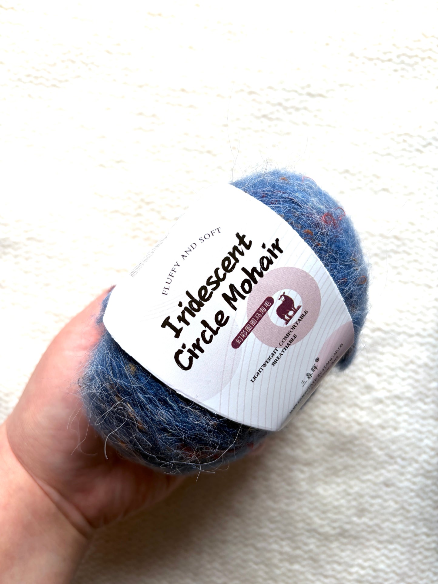 6 balls x 25g Mohair Wool yarn : Mohair + Wool + Acrylic + Polyester : 15 Denim Blue