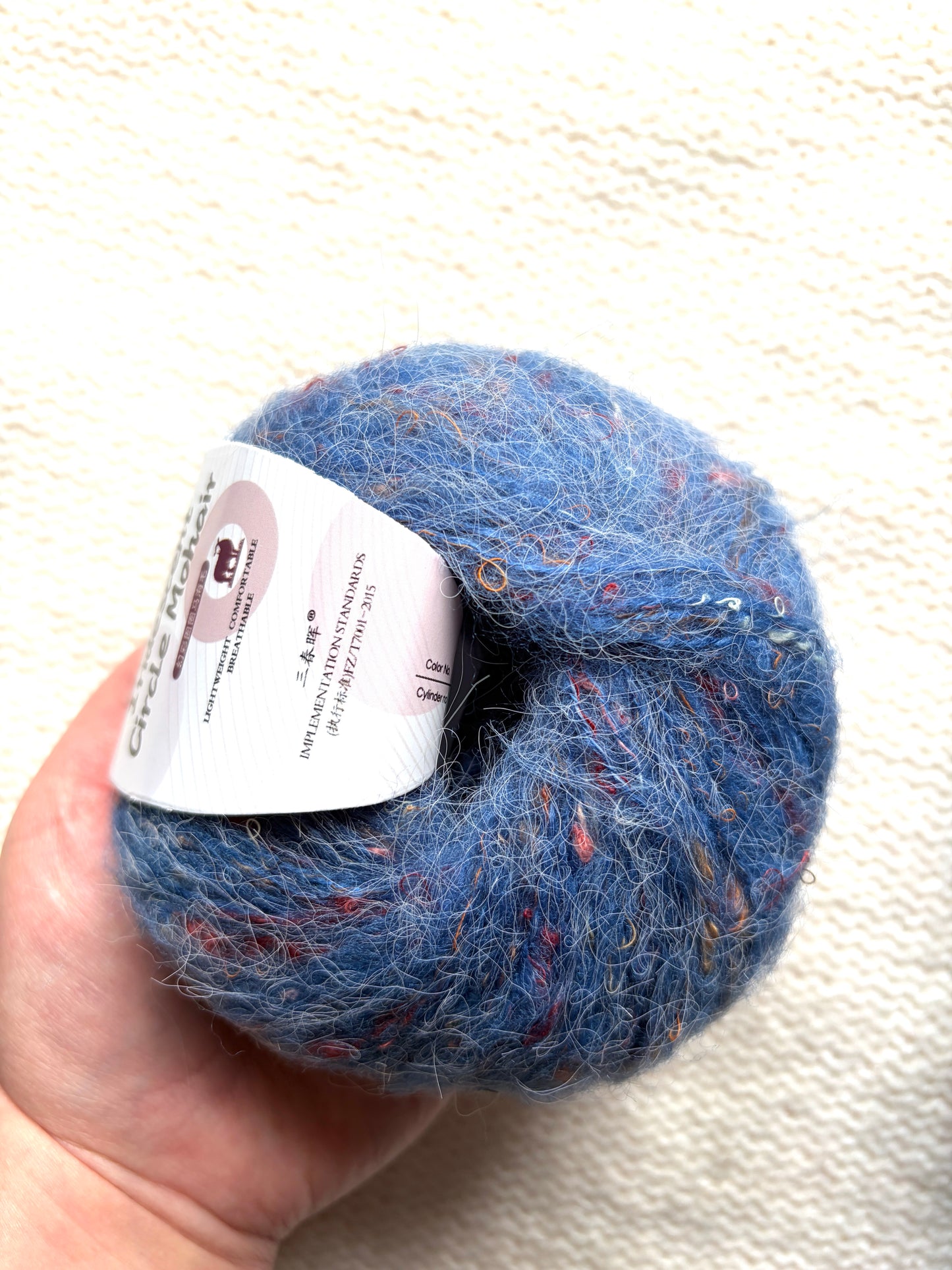 6 balls x 25g Mohair Wool yarn : Mohair + Wool + Acrylic + Polyester : 15 Denim Blue