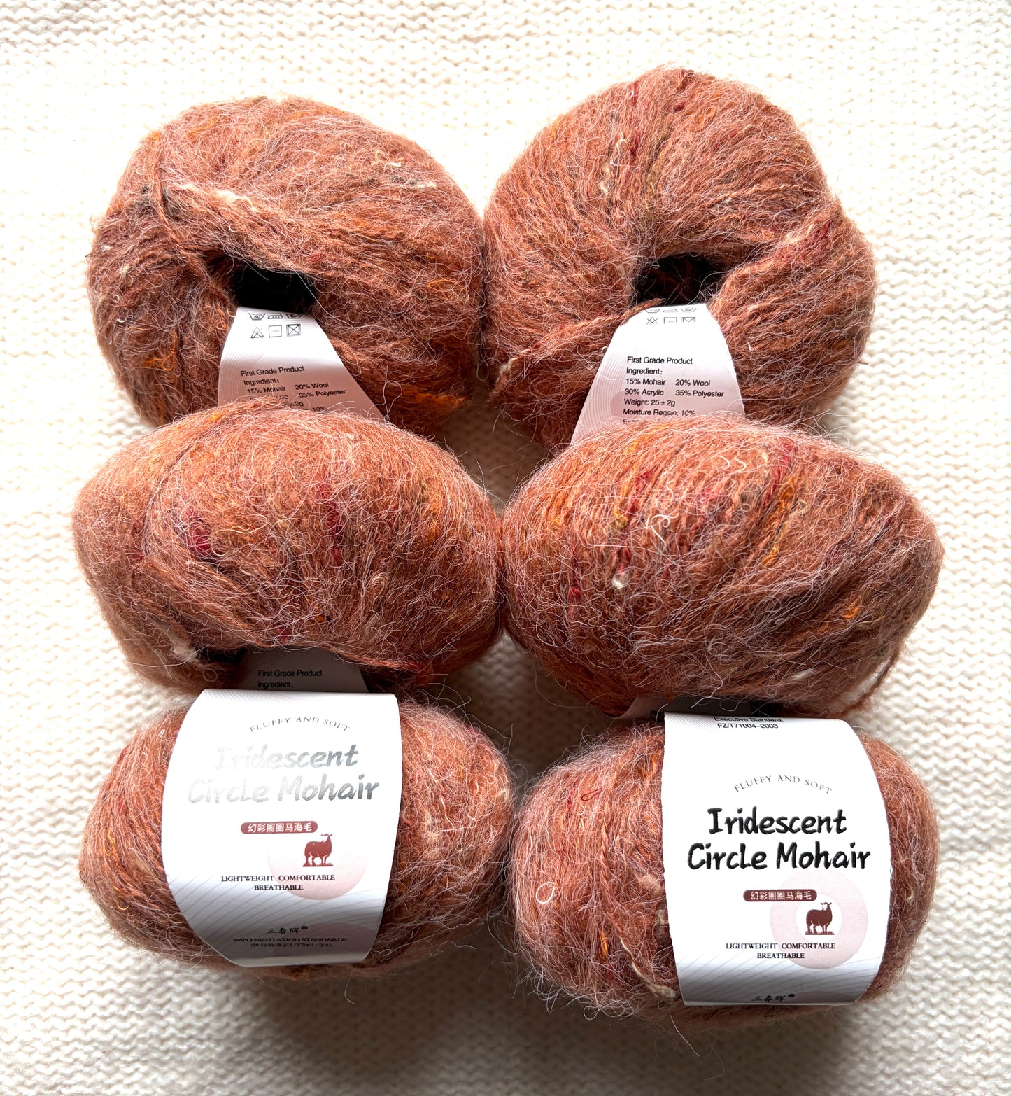 6 balls x 25g Mohair Wool yarn : Mohair + Wool + Acrylic + Polyester : 05 Ginger