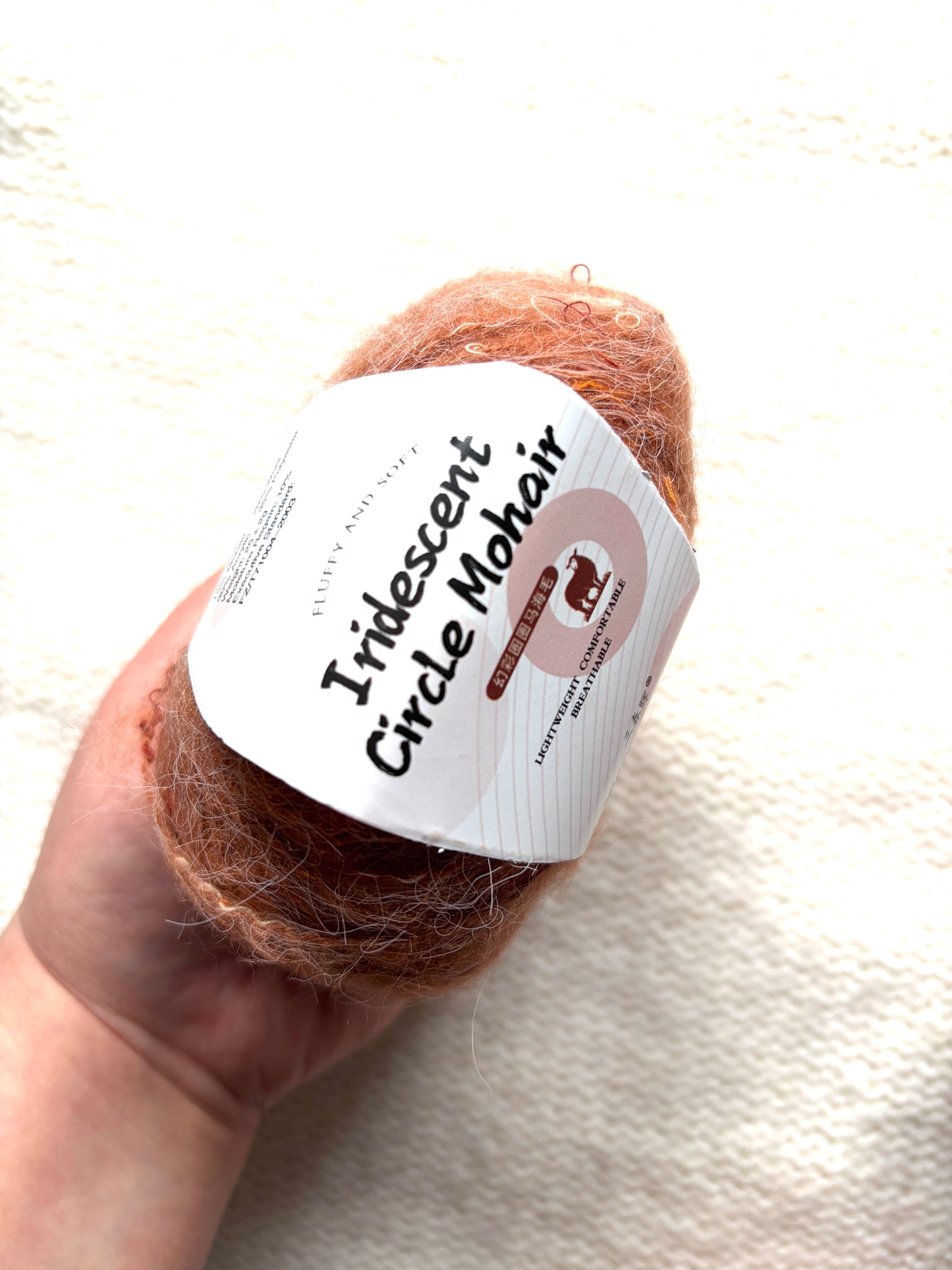 6 balls x 25g Mohair Wool yarn : Mohair + Wool + Acrylic + Polyester : 05 Ginger
