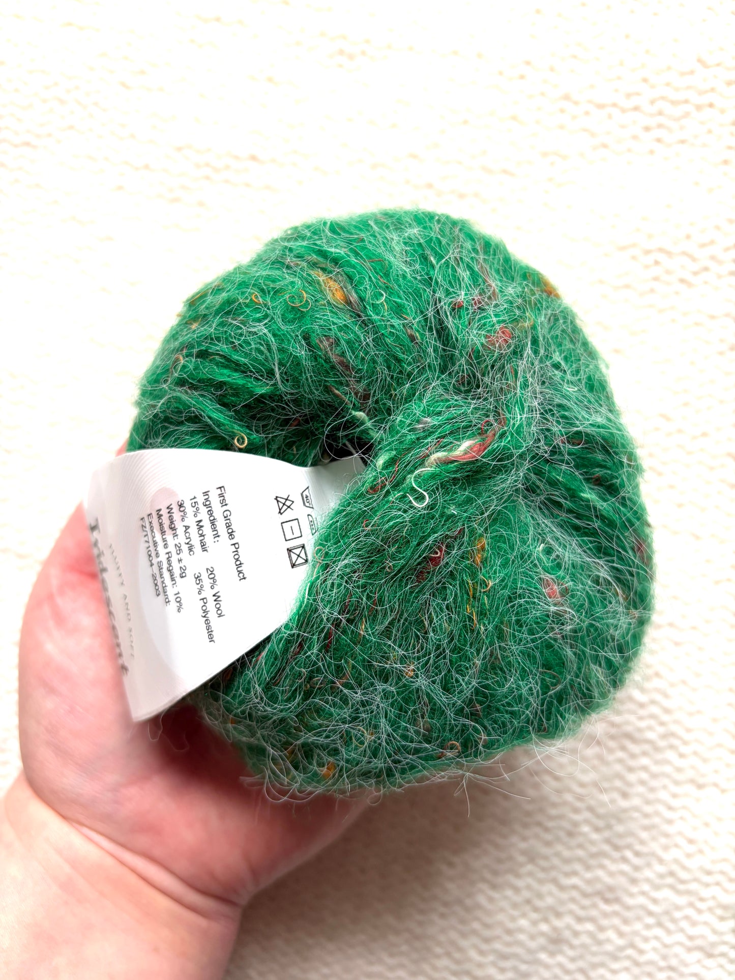 5 balls x 25g Mohair Wool yarn : Mohair + Wool + Acrylic + Polyester : 16 Kelly Green