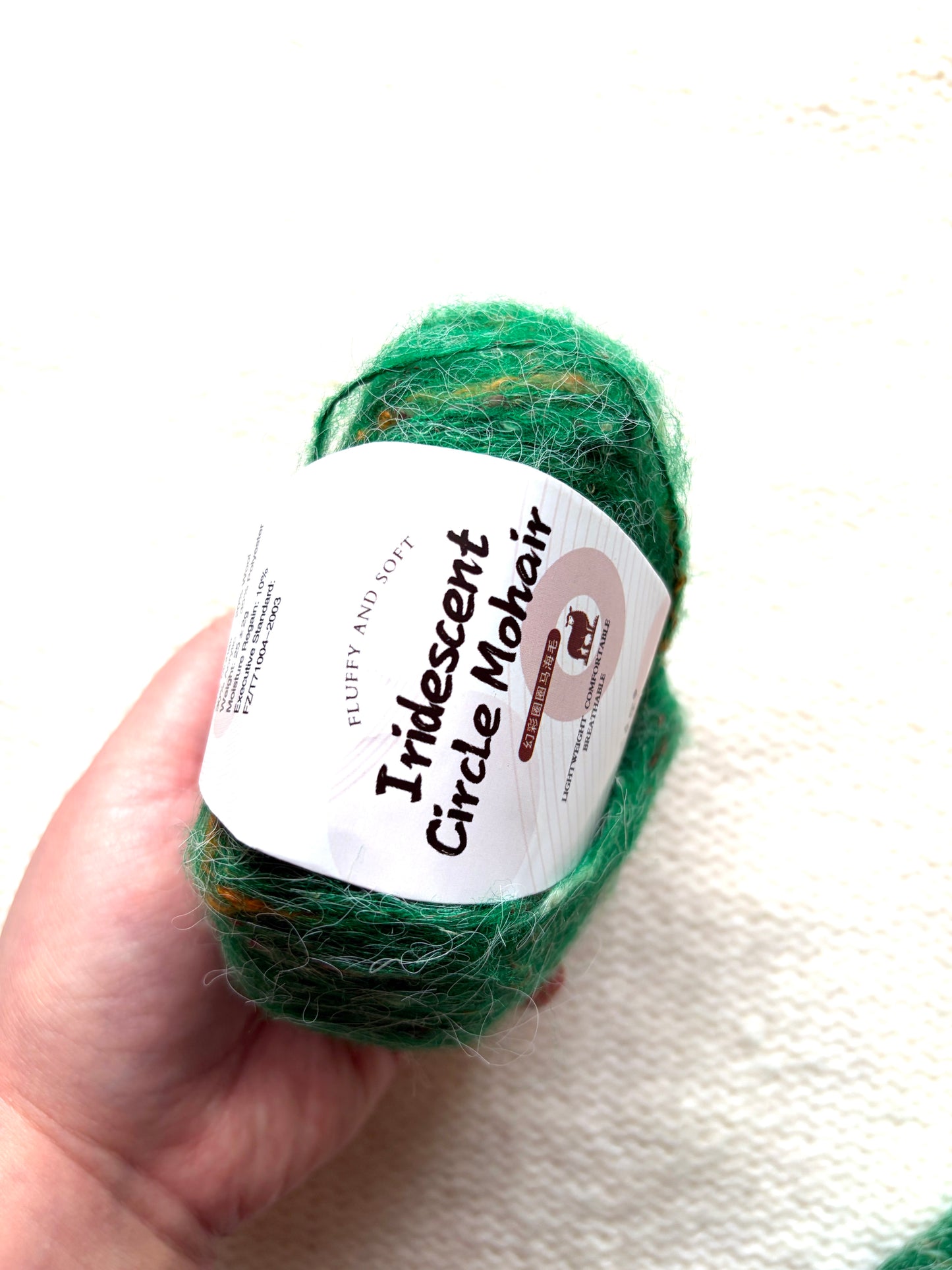 5 balls x 25g Mohair Wool yarn : Mohair + Wool + Acrylic + Polyester : 16 Kelly Green