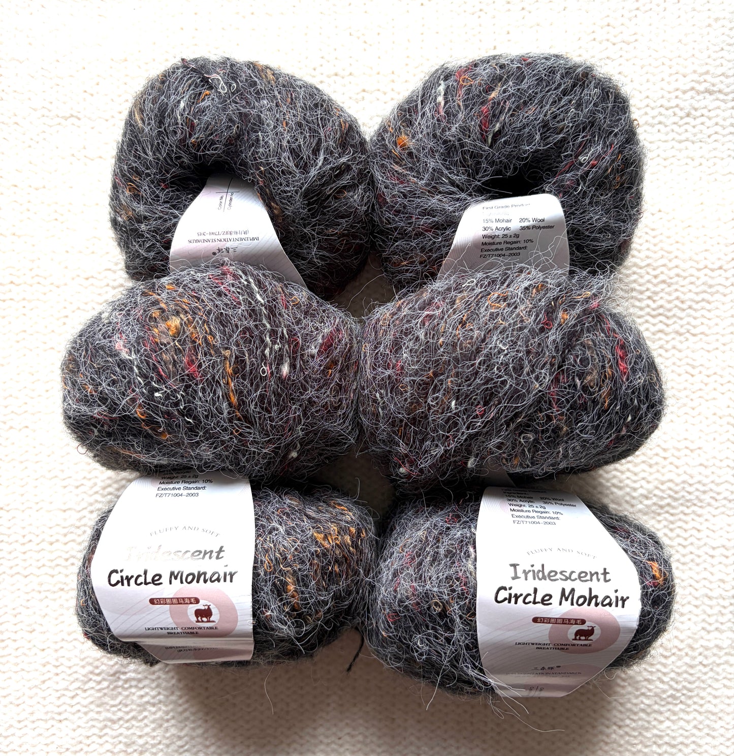 6 balls x 25g Mohair Wool yarn : Mohair + Wool + Acrylic + Polyester : 20 Charcoal