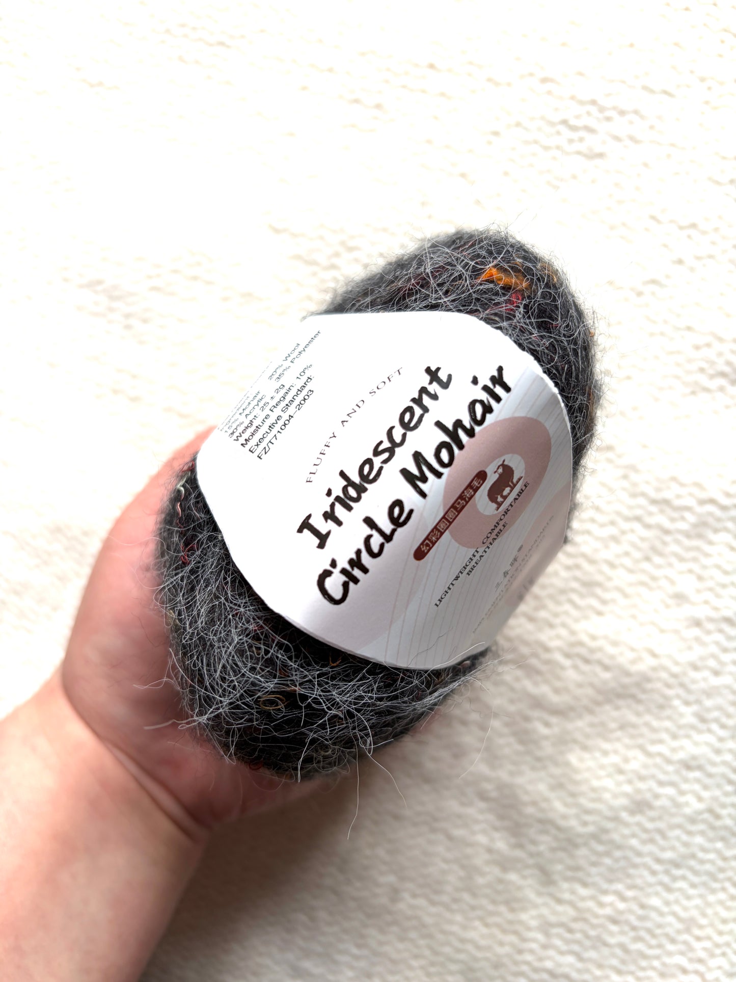 6 balls x 25g Mohair Wool yarn : Mohair + Wool + Acrylic + Polyester : 20 Charcoal