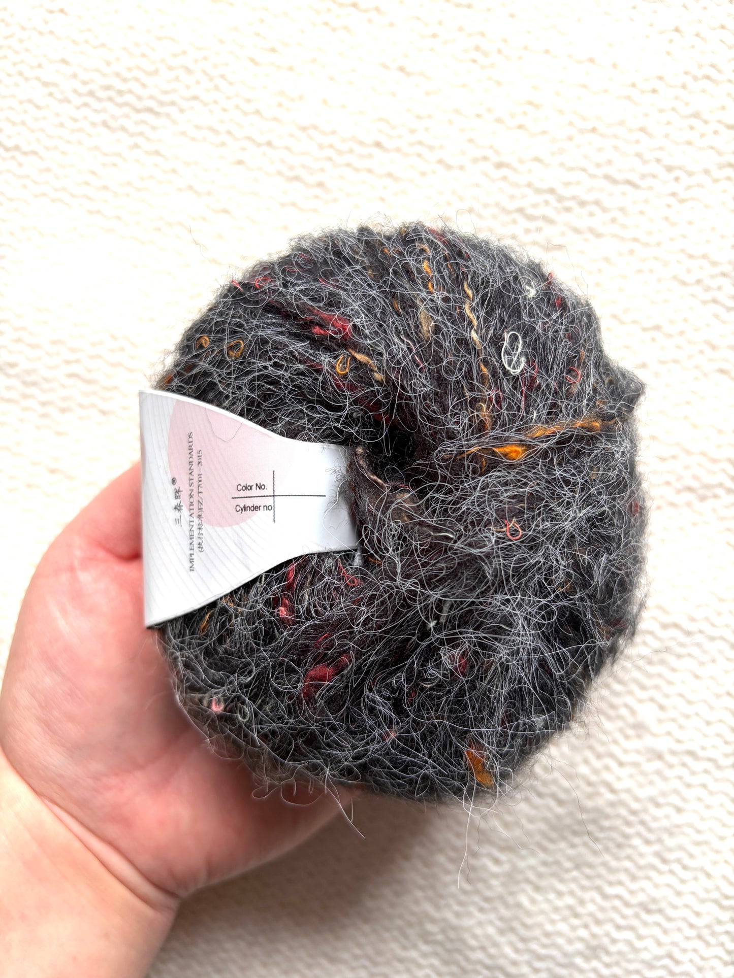 6 balls x 25g Mohair Wool yarn : Mohair + Wool + Acrylic + Polyester : 20 Charcoal