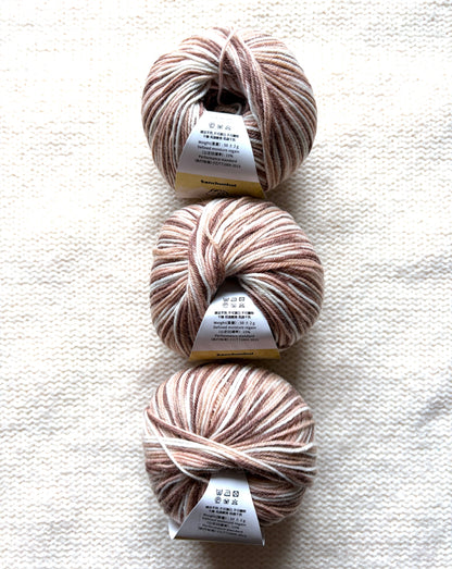 3 balls x 50g Fancy Wool Blend  yarn : 95% Wool : Colour 05 Chocolate