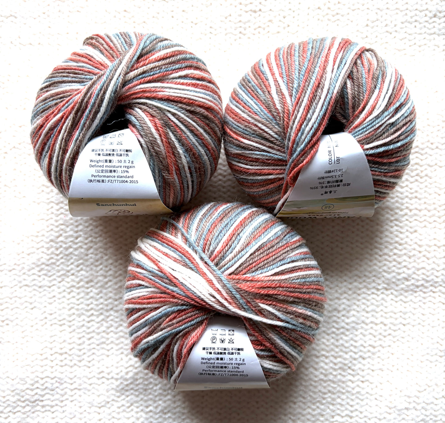 3 balls x 50g Fancy Wool Blend  yarn : 95% Wool : Colour 09 Autumn