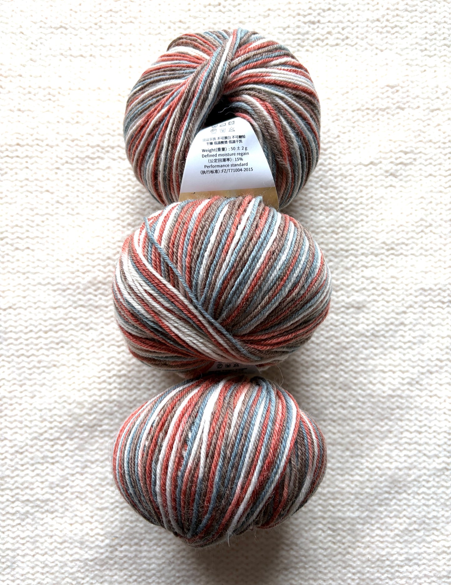 3 balls x 50g Fancy Wool Blend  yarn : 95% Wool : Colour 09 Autumn