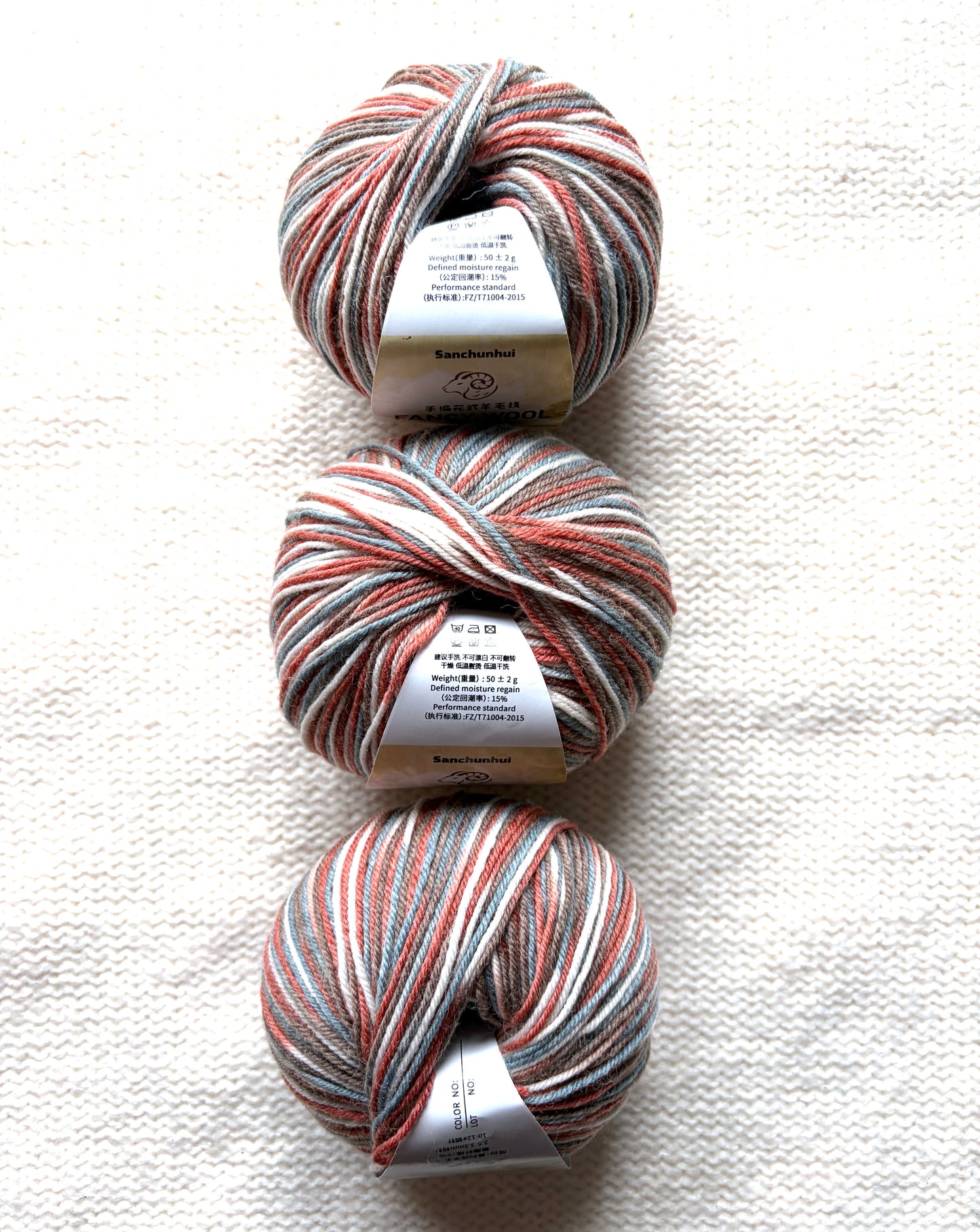 3 balls x 50g Fancy Wool Blend  yarn : 95% Wool : Colour 09 Autumn