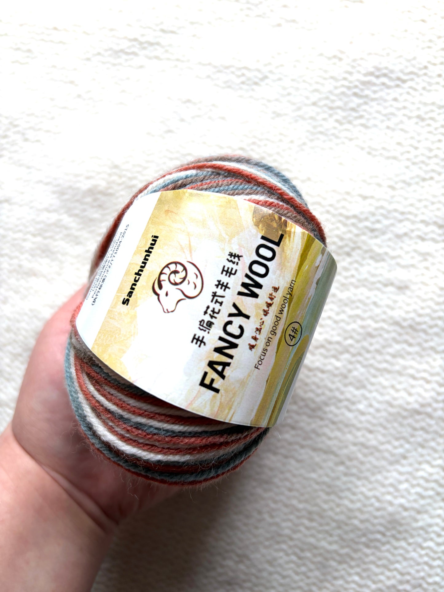 3 balls x 50g Fancy Wool Blend  yarn : 95% Wool : Colour 09 Autumn