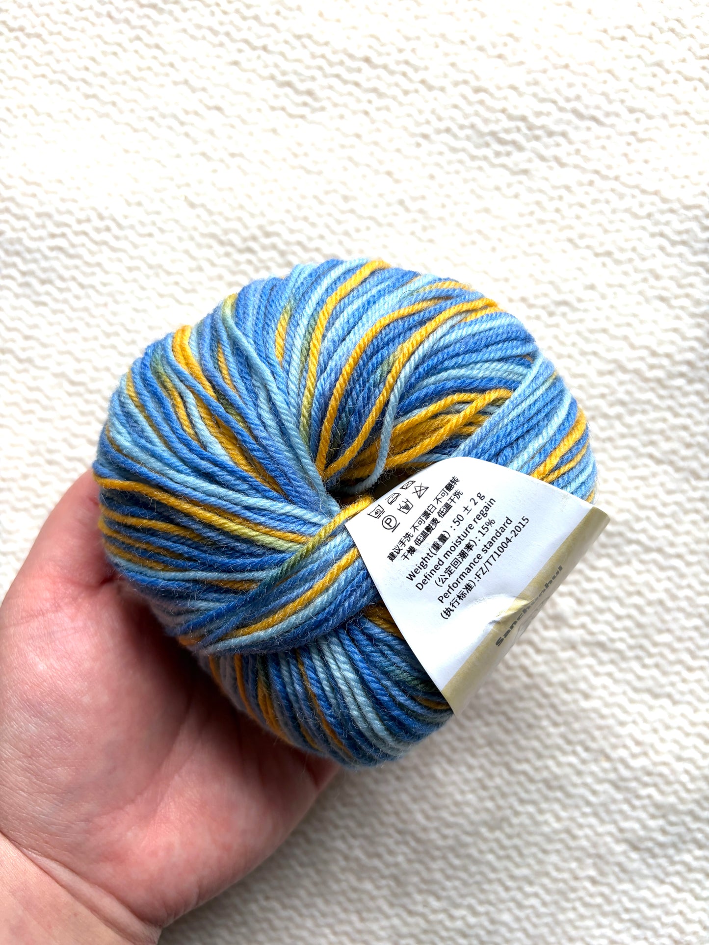 3 balls x 50g Fancy Wool Blend  yarn : 95% Wool : Colour 10 Sunset