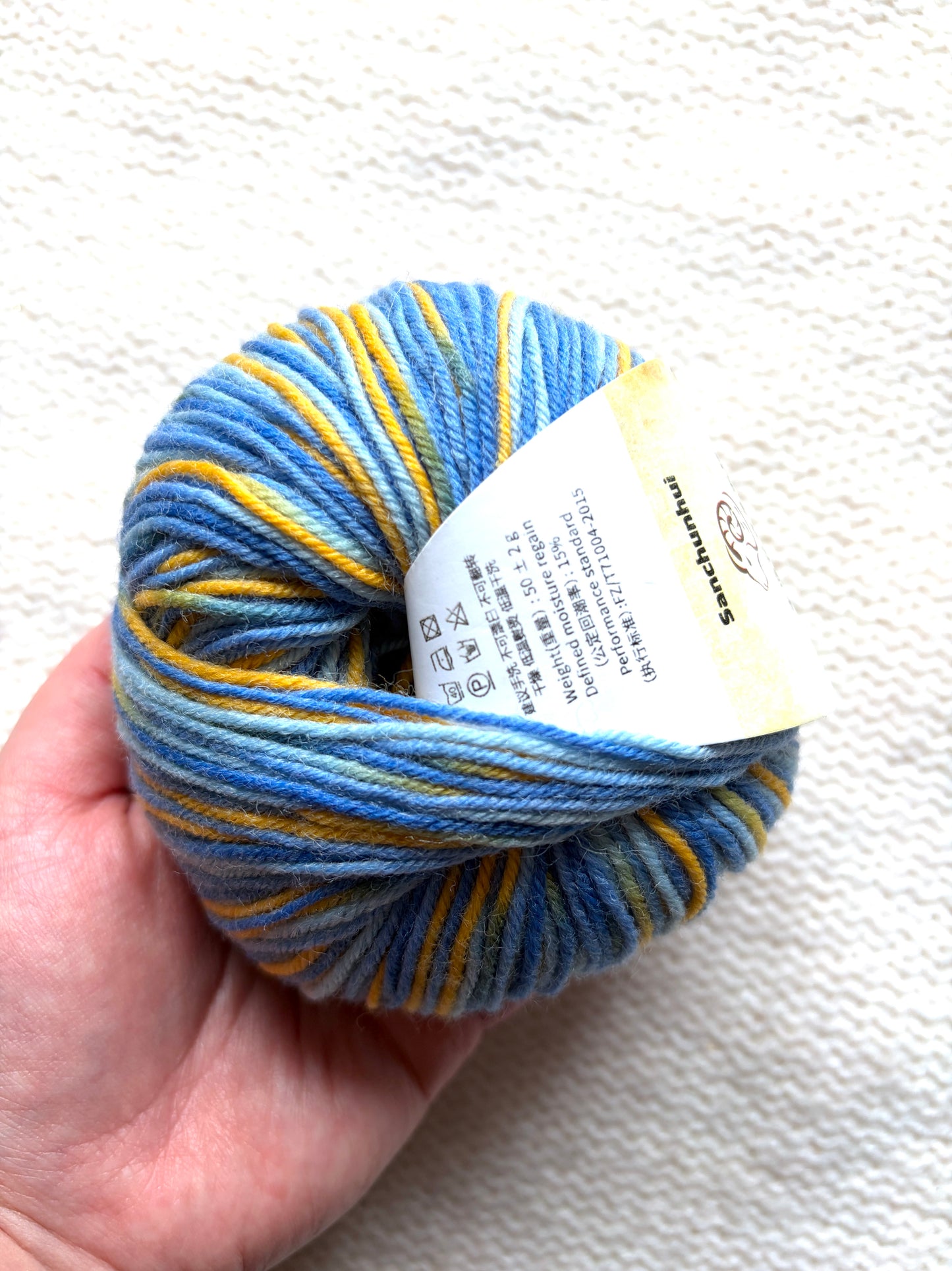 3 balls x 50g Fancy Wool Blend  yarn : 95% Wool : Colour 10 Sunset